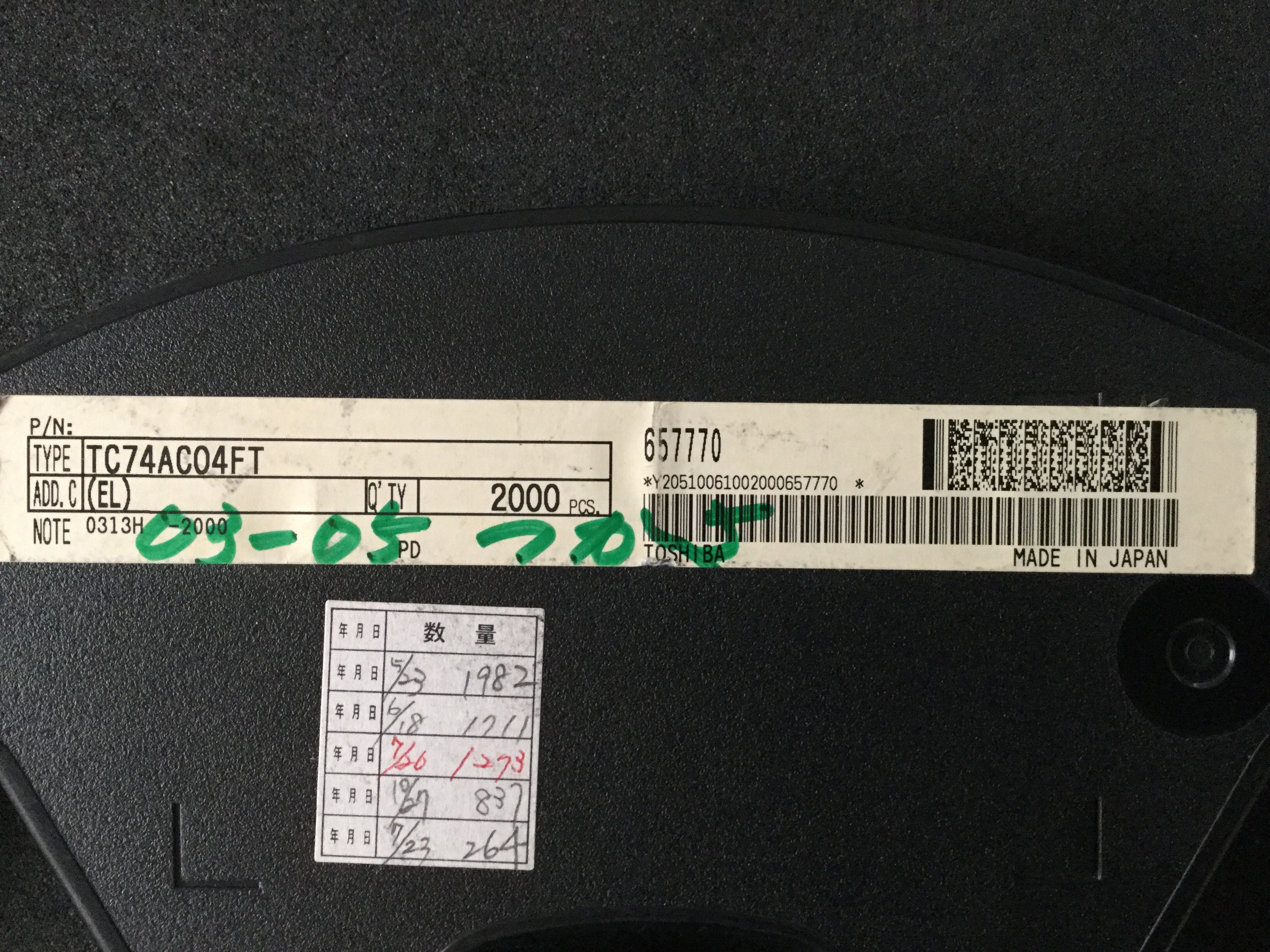 TC74AC04FT(EL)