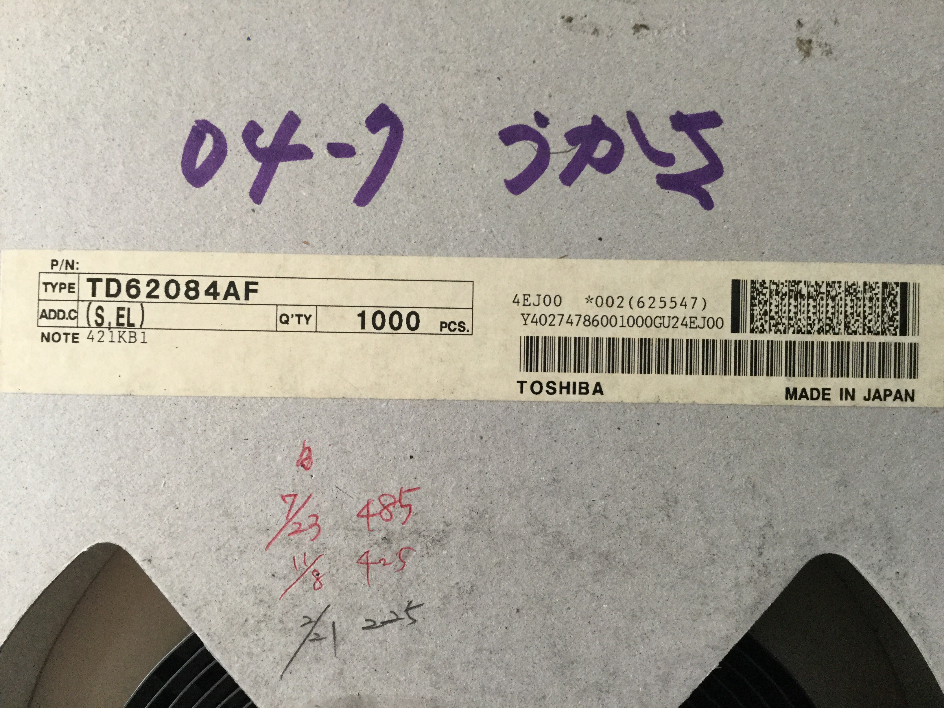 TD62084AF(S,EL)
