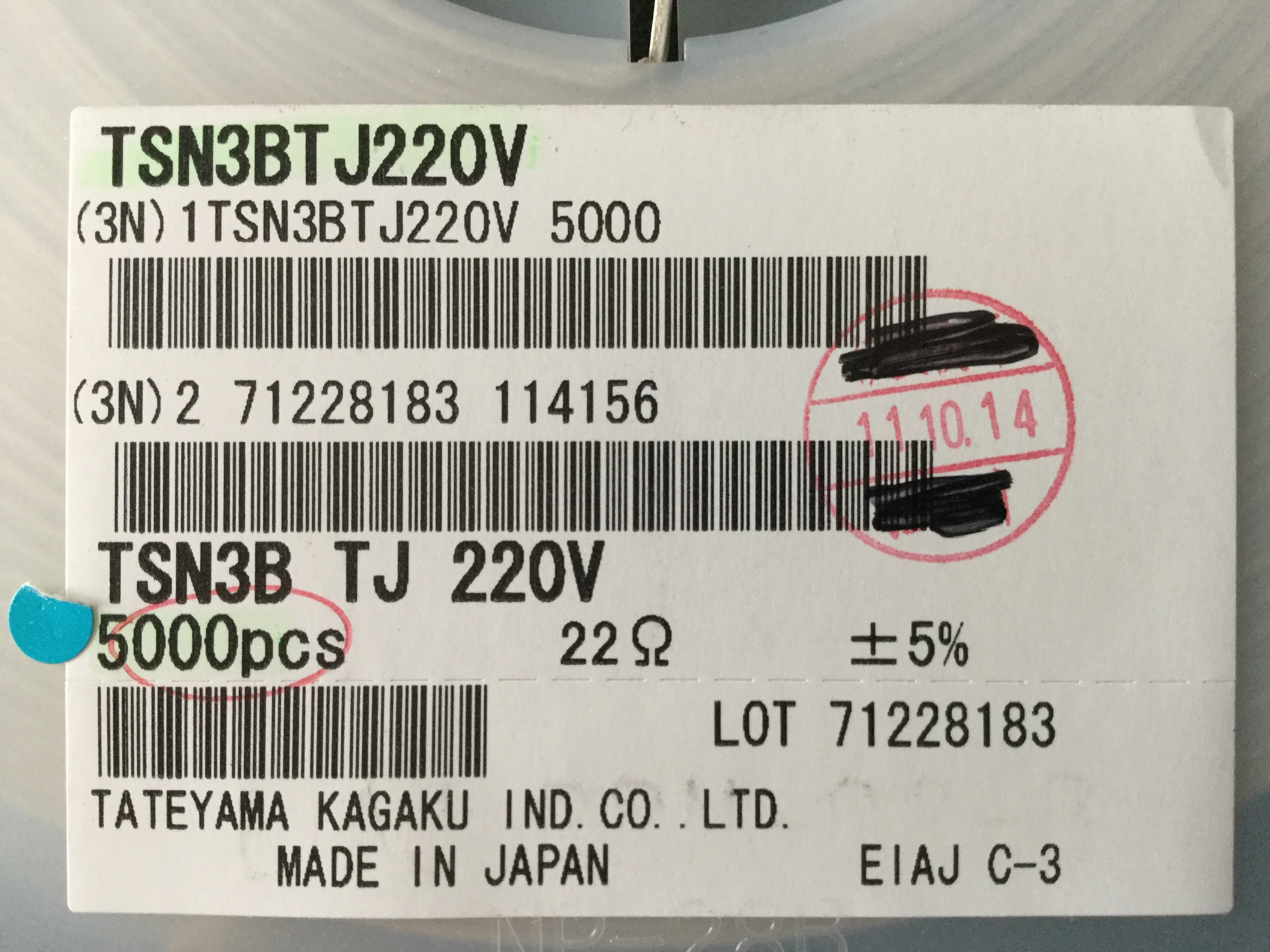 TSN3BTJ220V