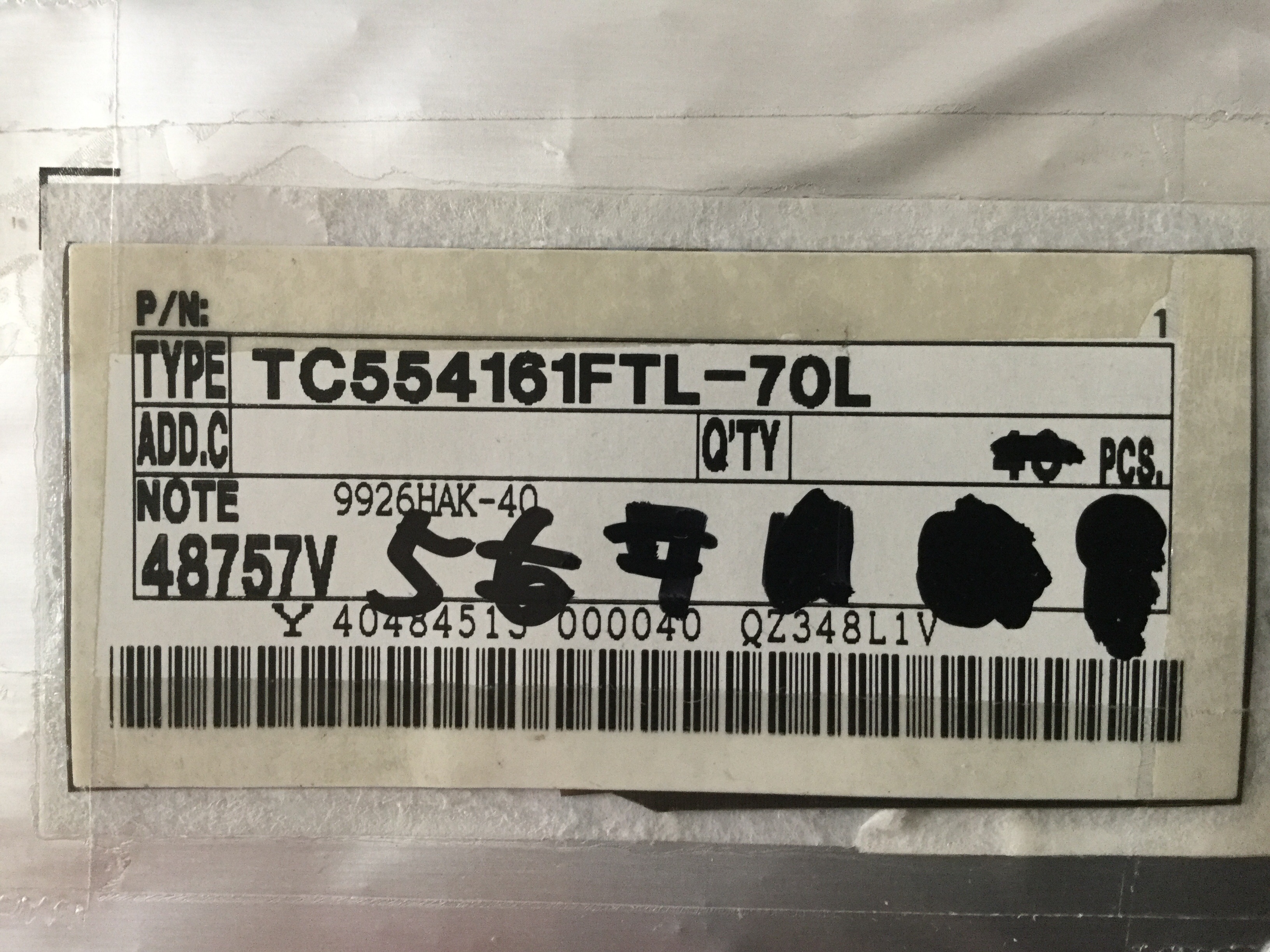 TC554161FTL-70L