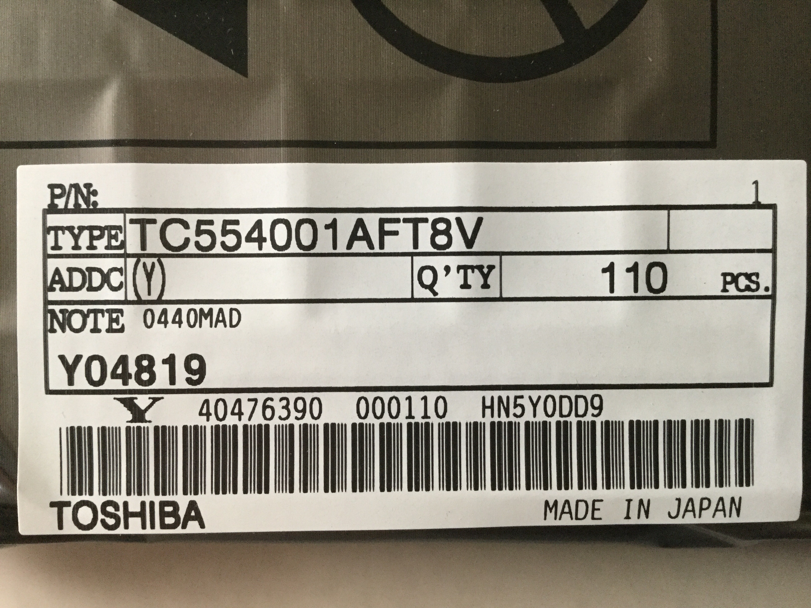 TC554001AFT8V(Y)