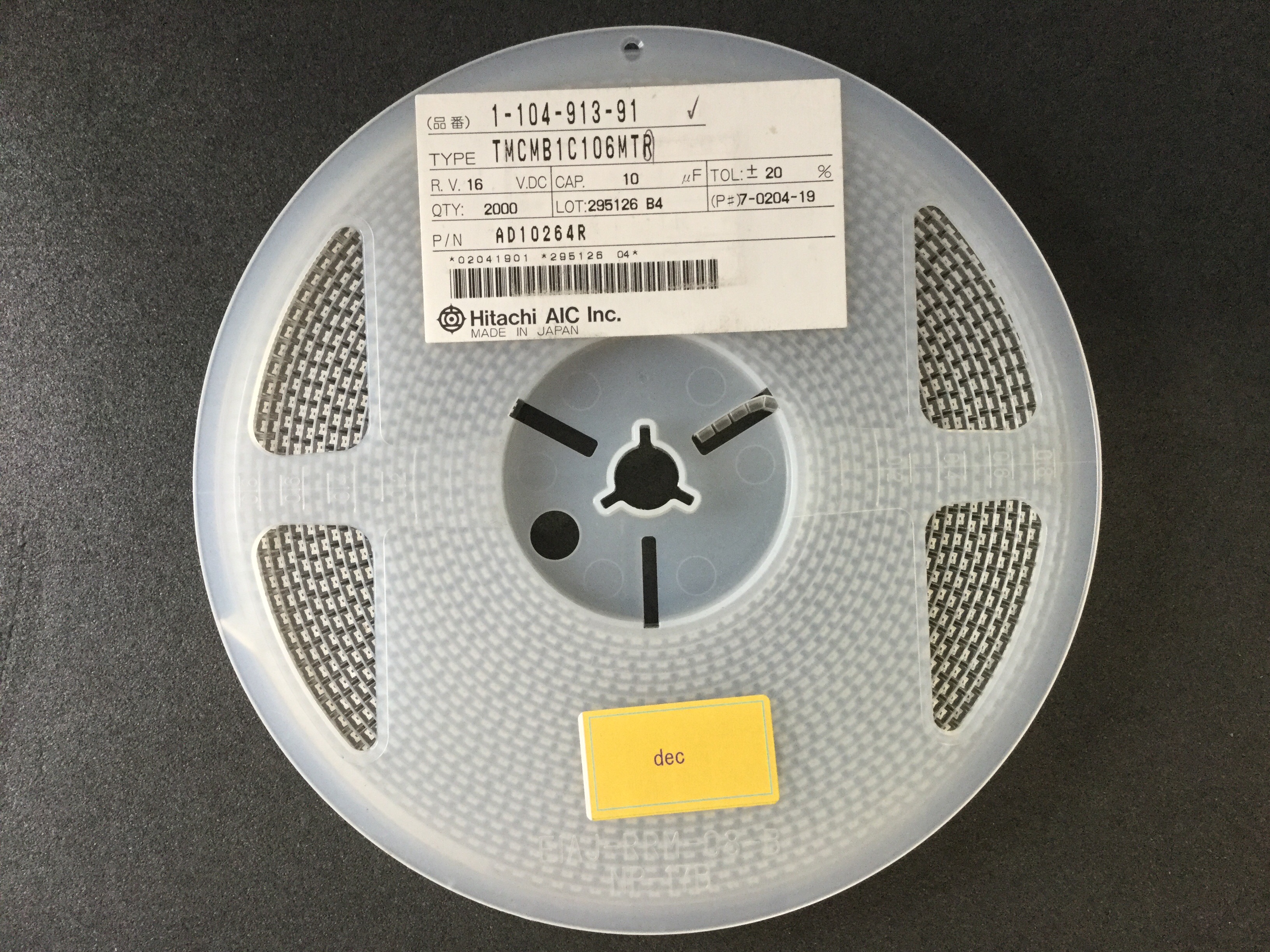 TMCMB1C106MTR