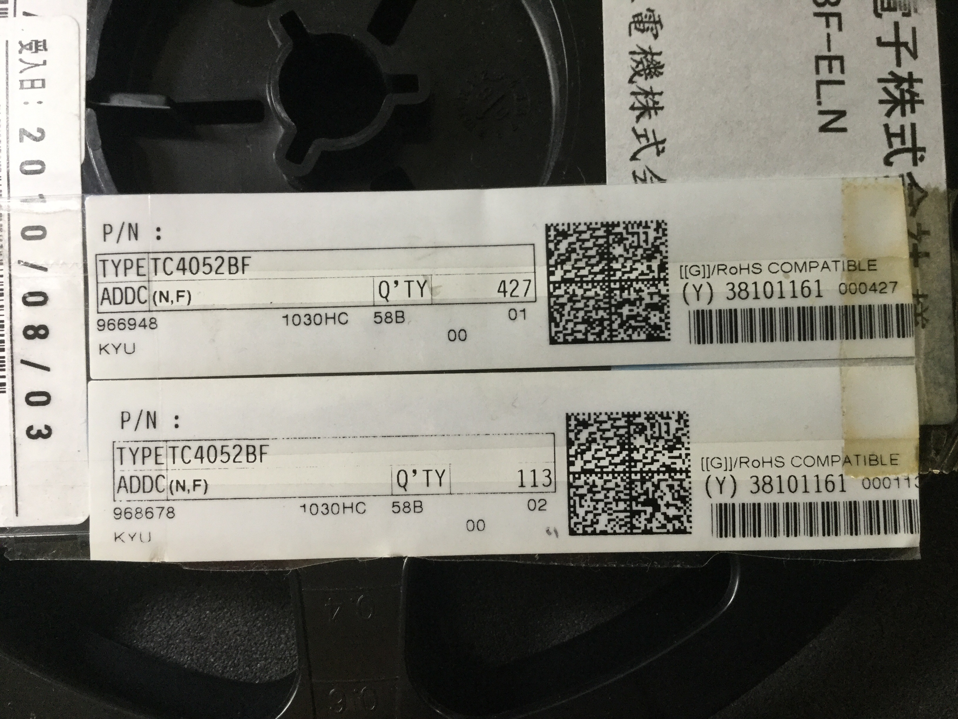 TC4052BF(N,F)