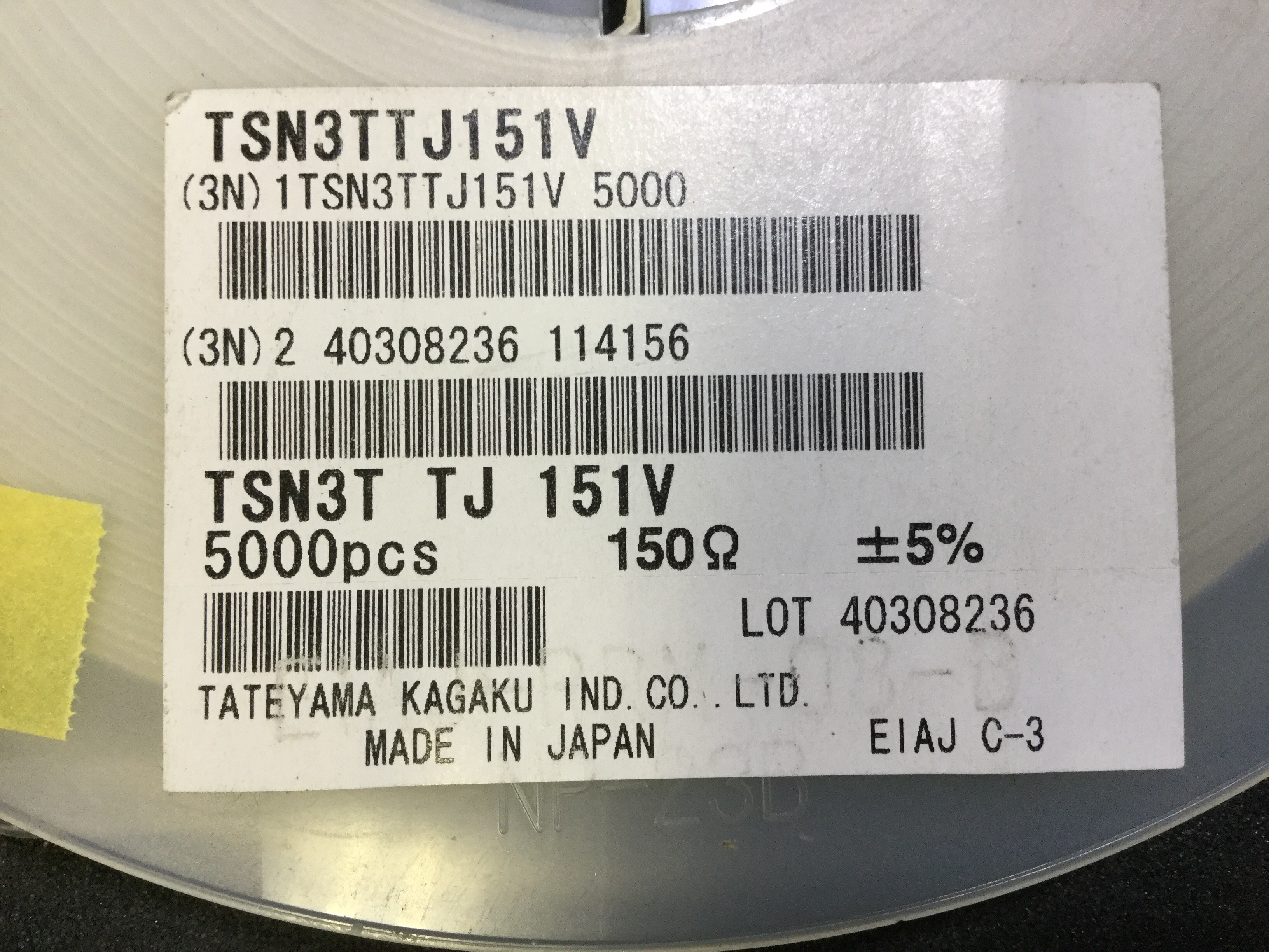 TSN3TTJ151V