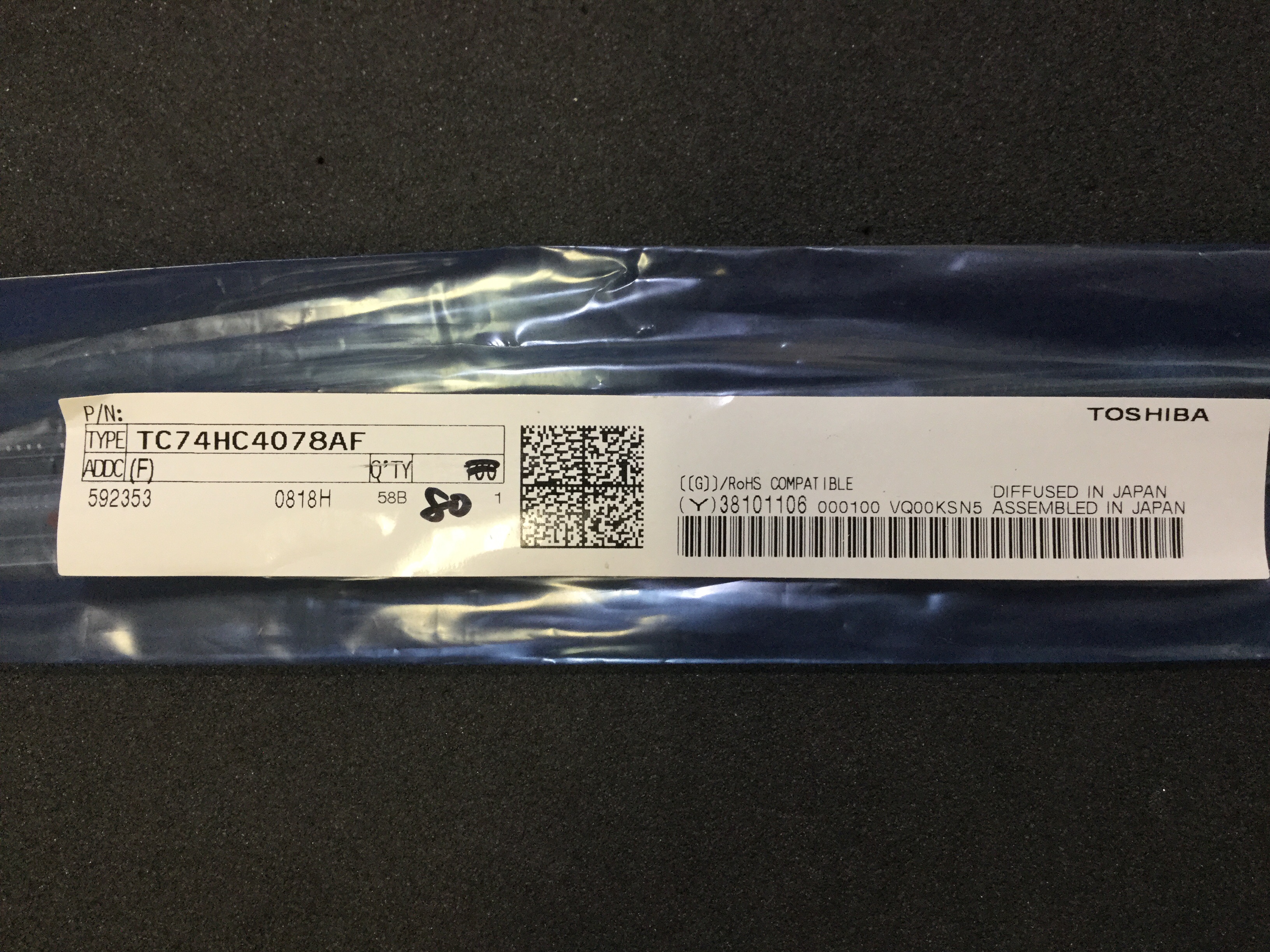 TC74HC4078AF(F)