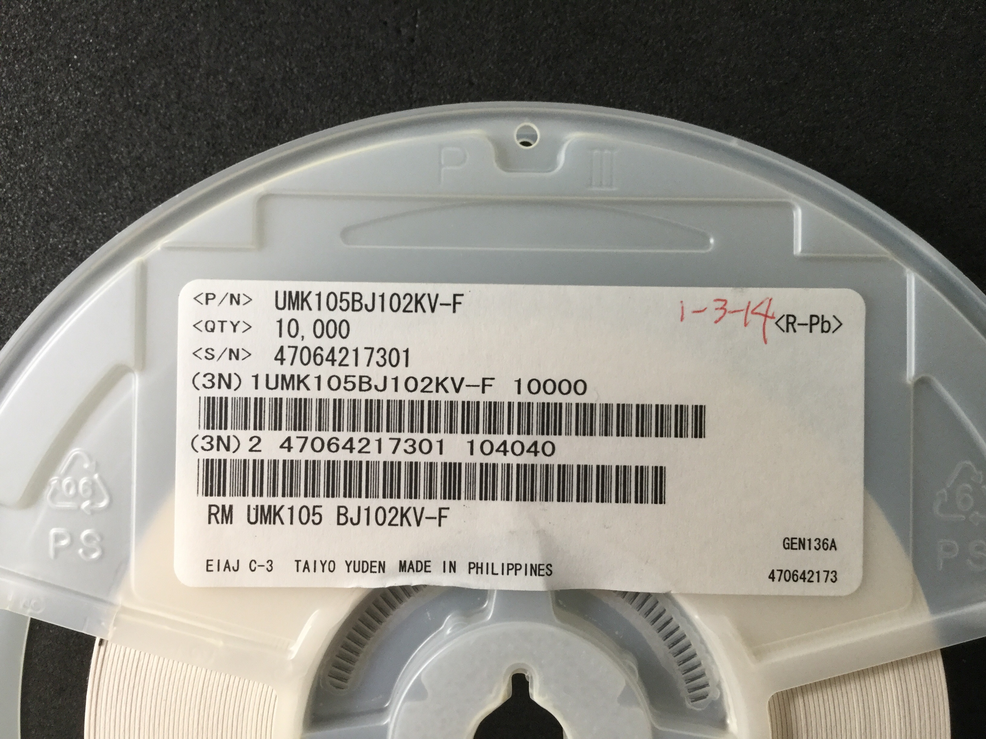 UMK105BJ102KV-F