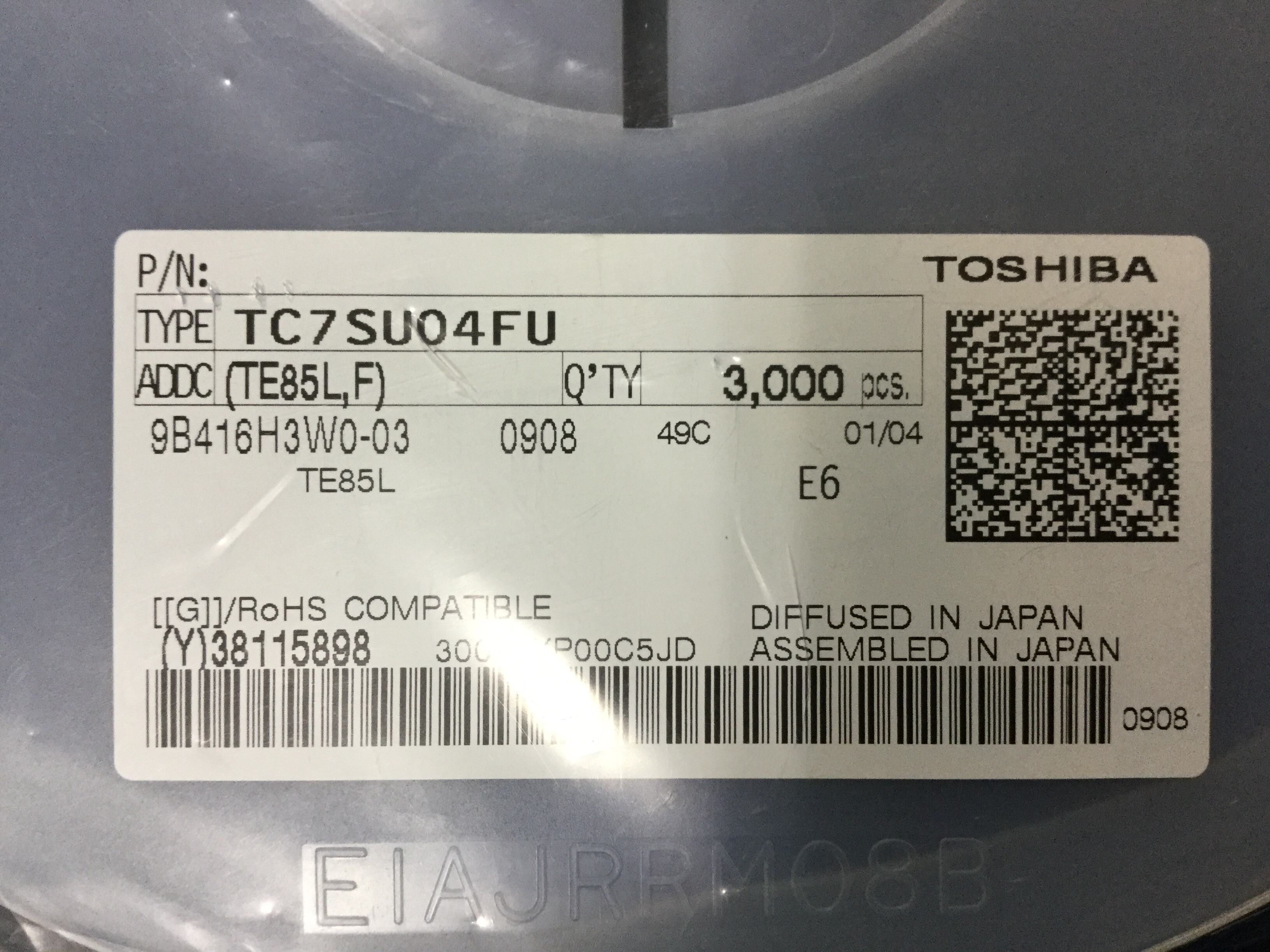 TC7SU04FU(TE85L,F)