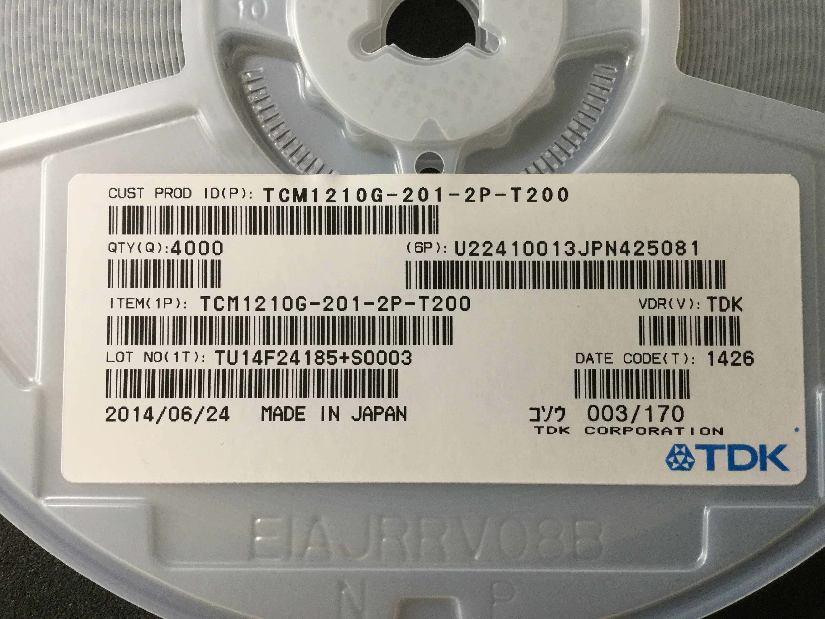 TCM1210G-201-2P-T200
