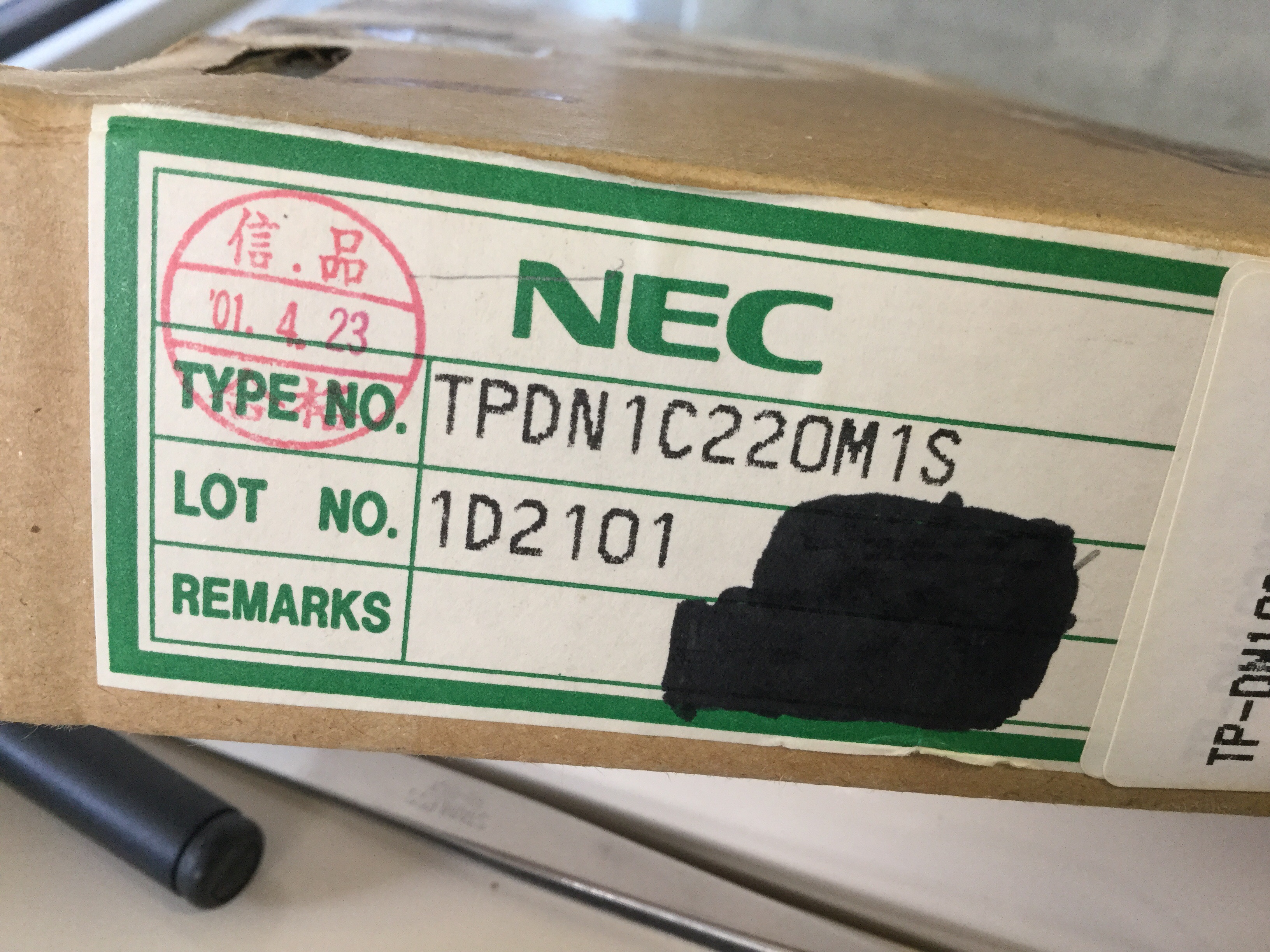TPDN1C220M1S