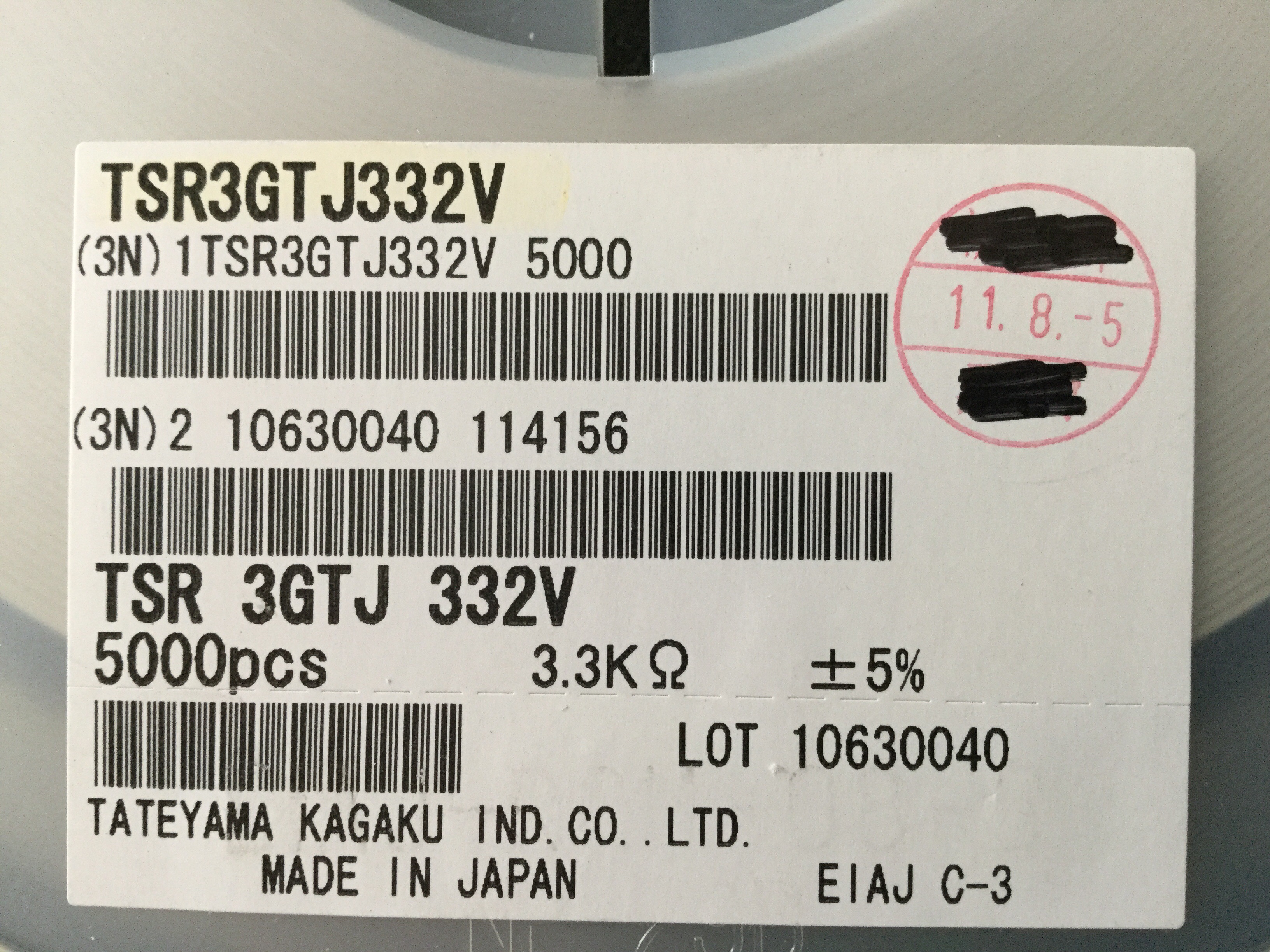TSR3GTJ332V