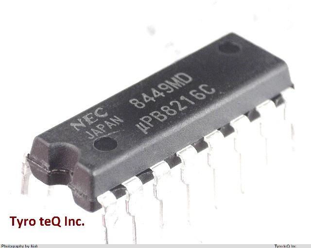 UPB8216C