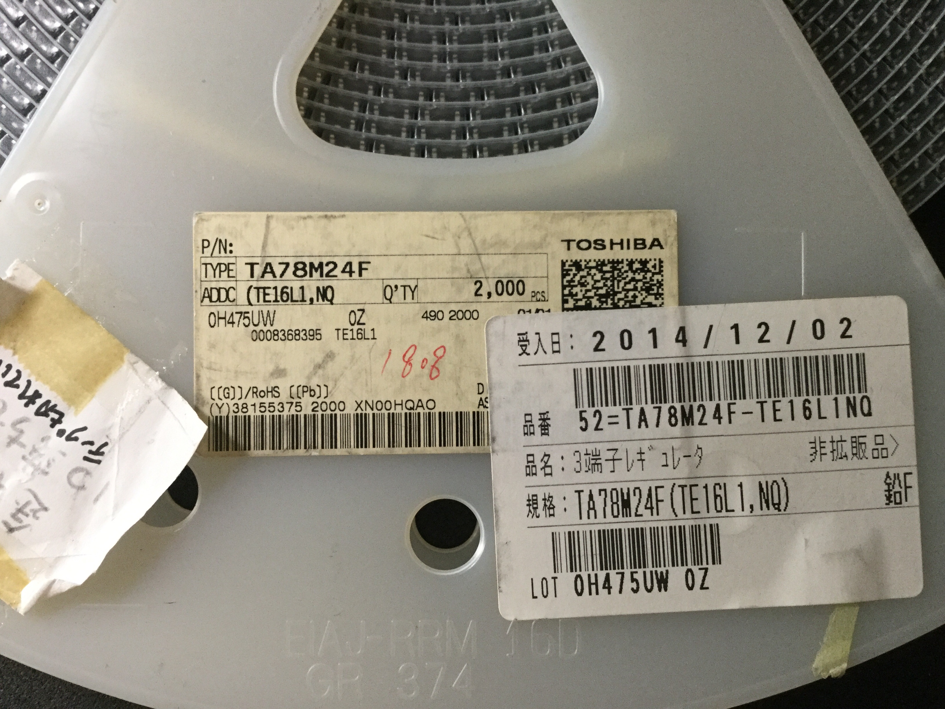 TA78M24F(TE16L1,NQ