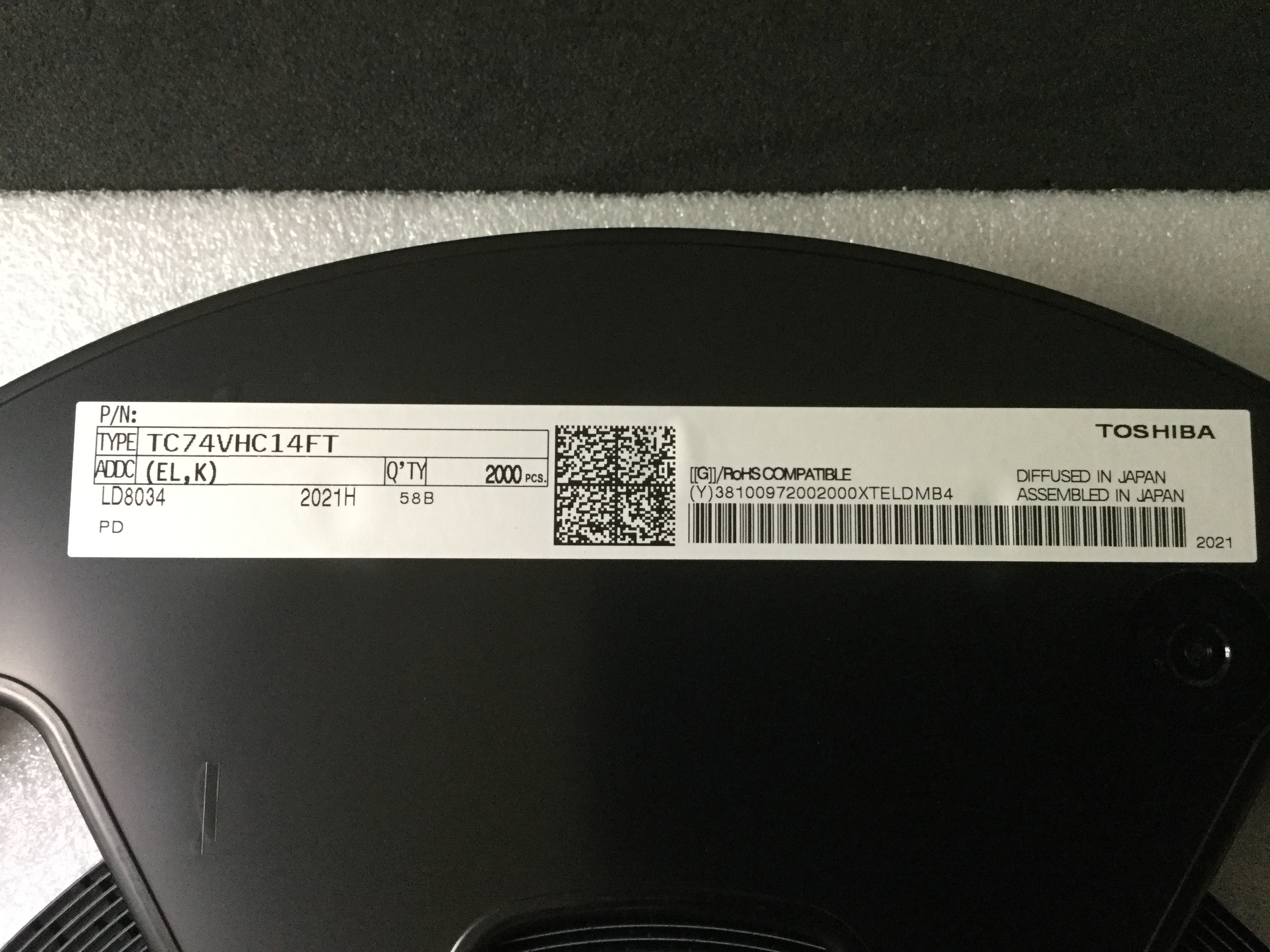 TC74VHC14FT(EL,K)