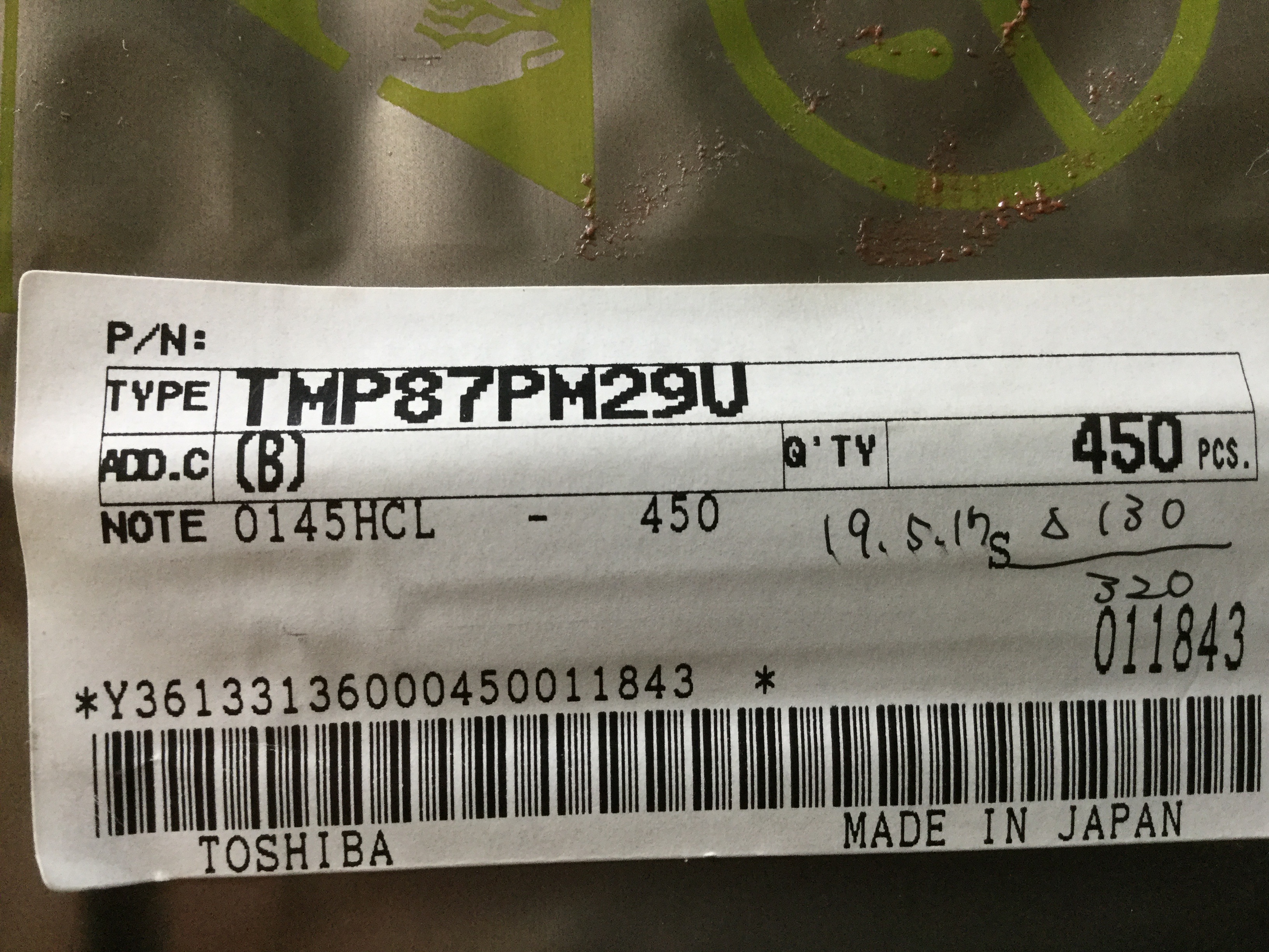 TMP87PM29U(B)