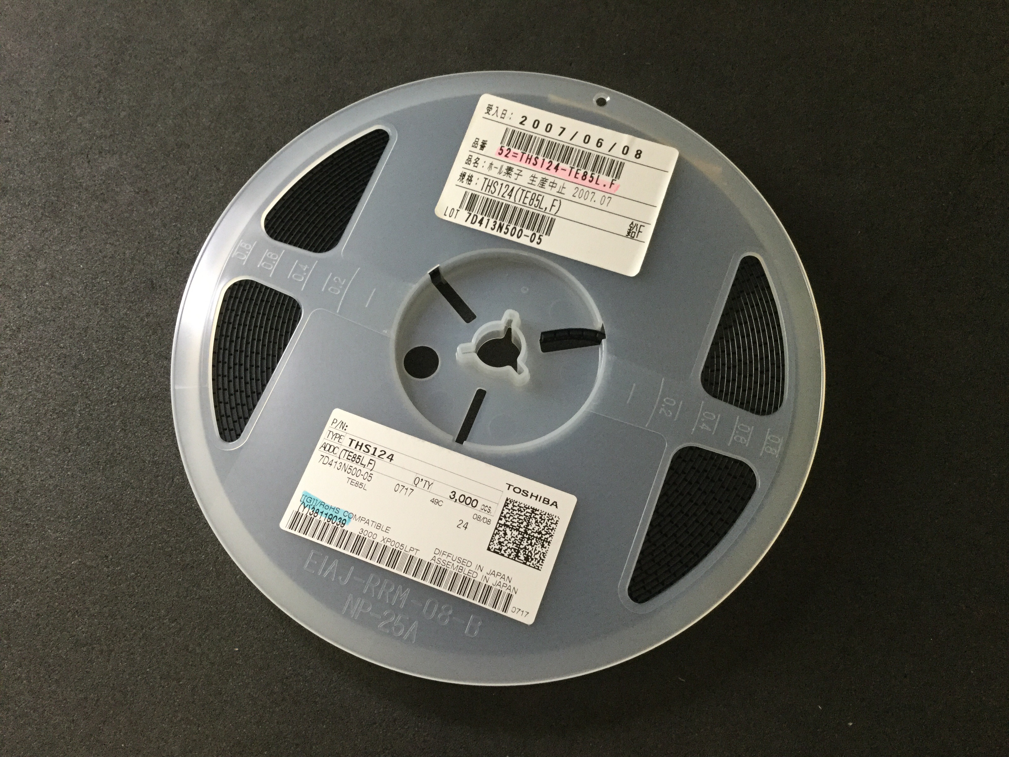 THS124(TE85L,F)