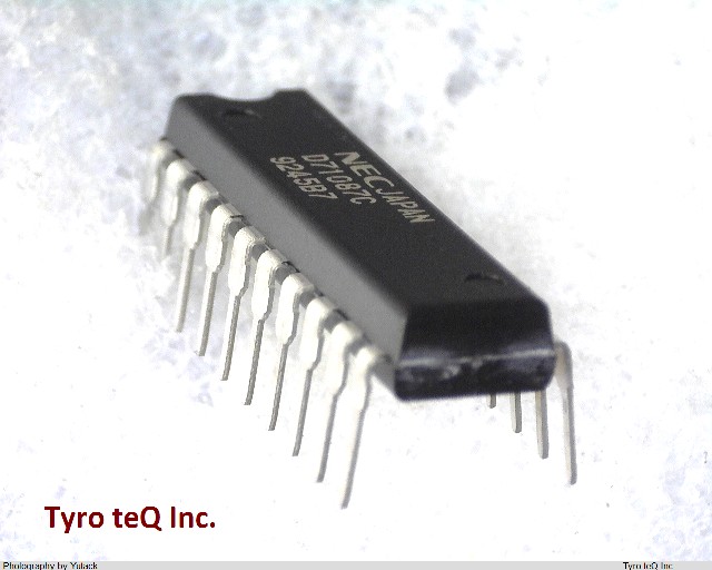 UPD71087C