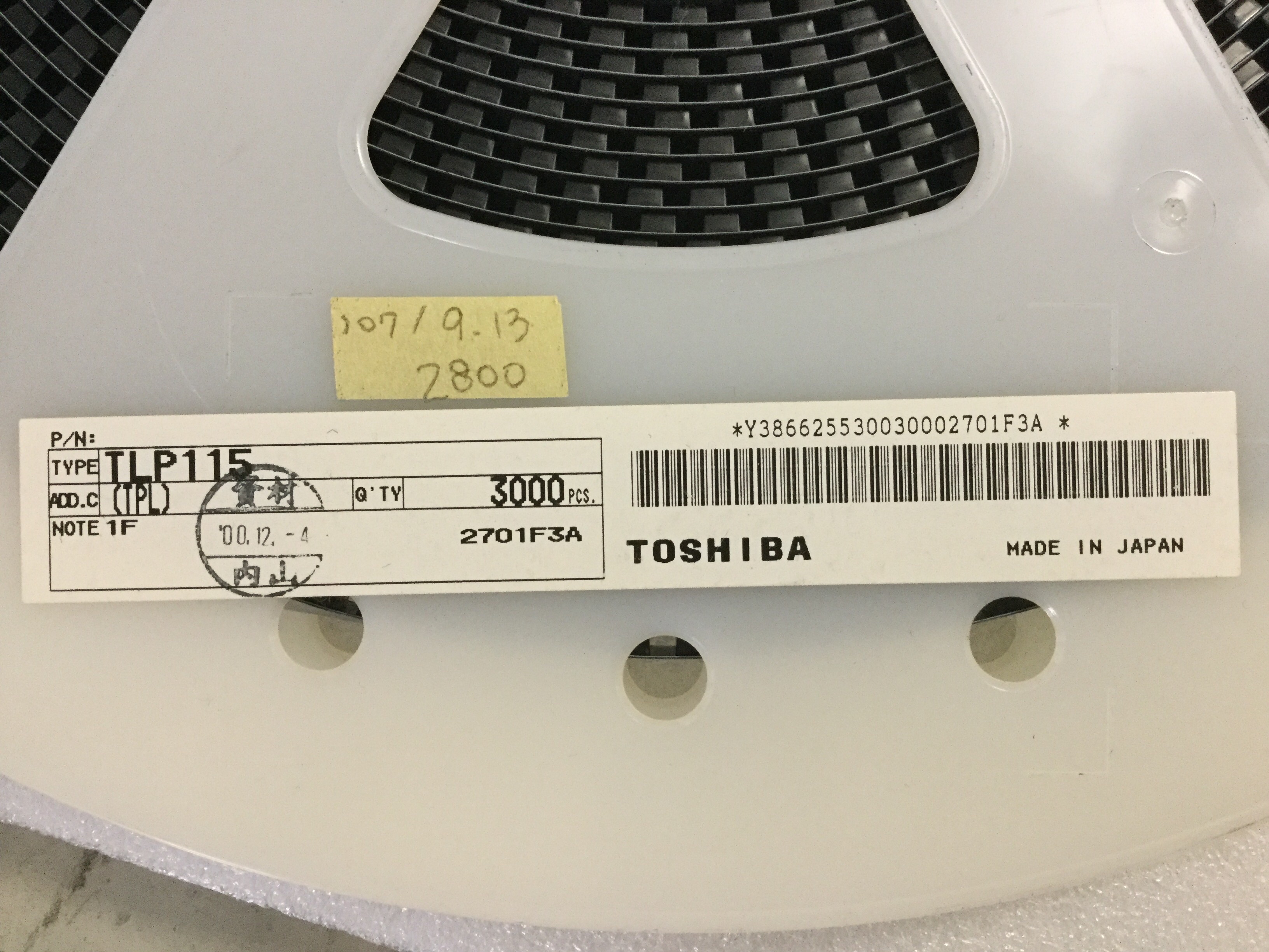 TLP115(TPL)