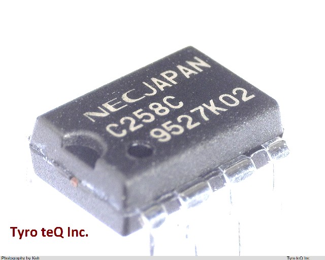 UPC258C