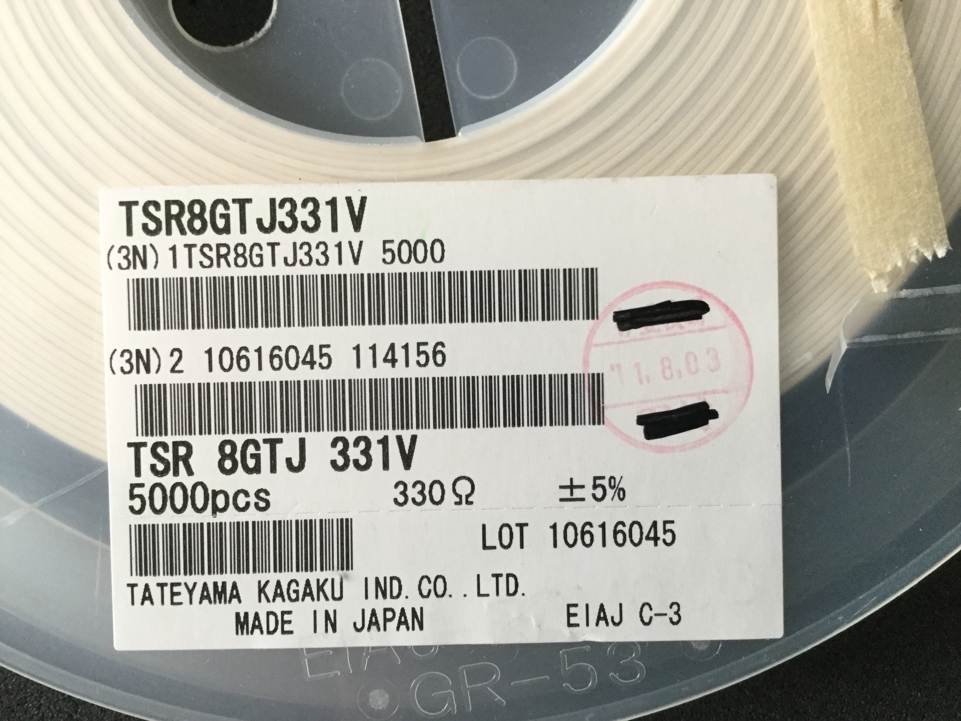 TSR8GTJ331V