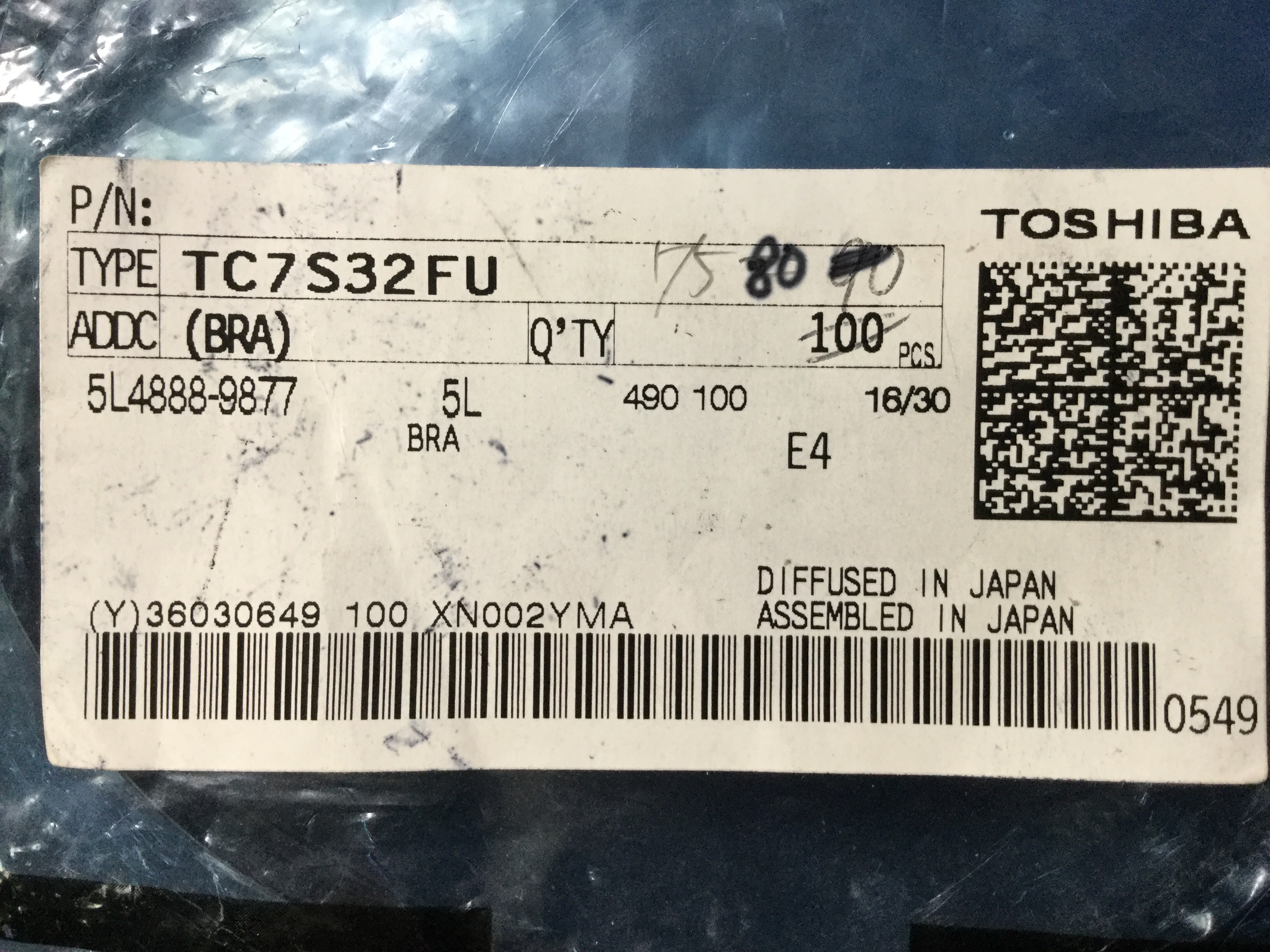 TC7S32FU(BRA)