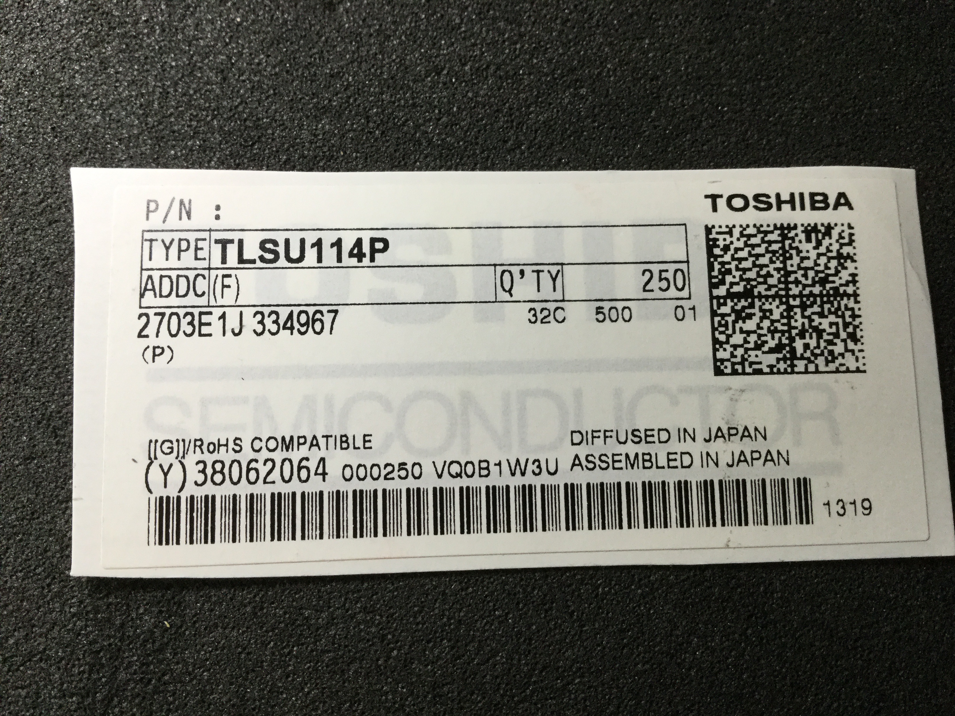 TLSU114P(F)