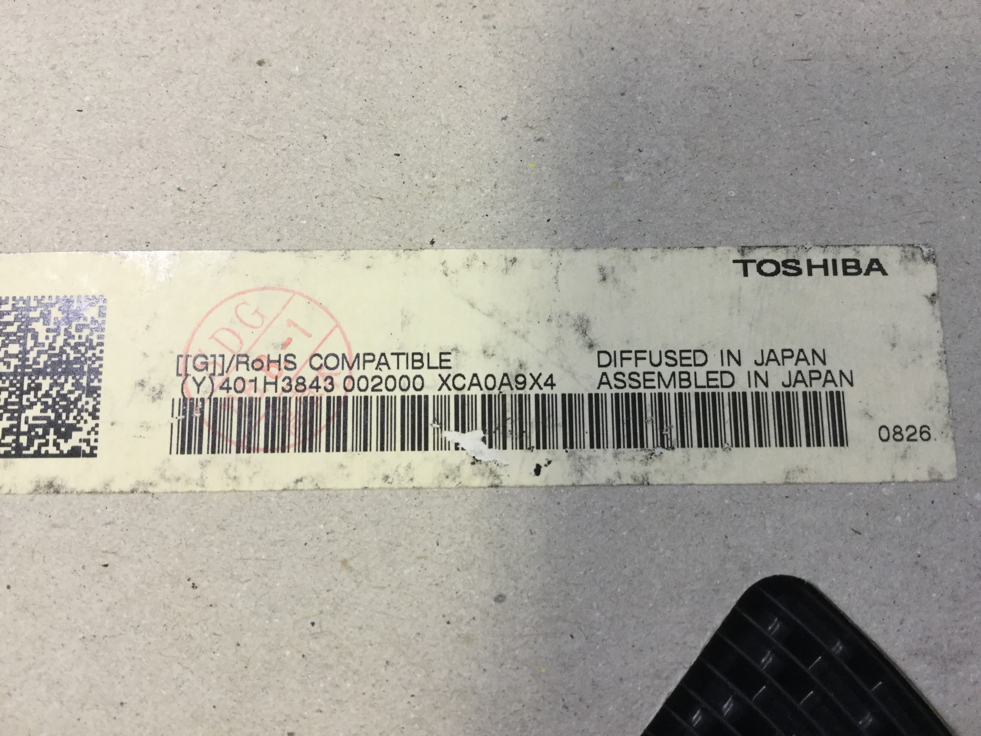 TB62709FG(EL)