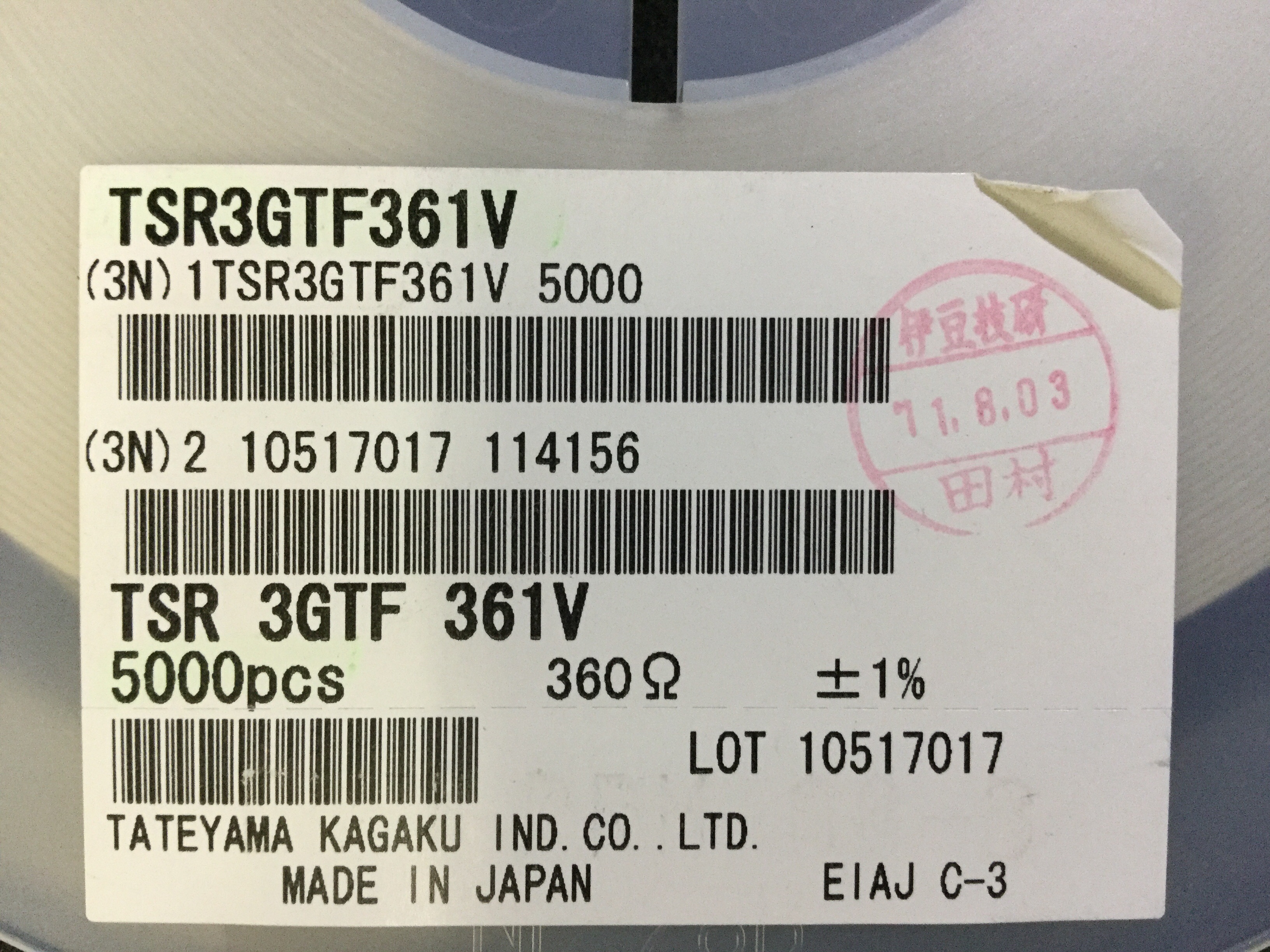 TSR3GTF361V
