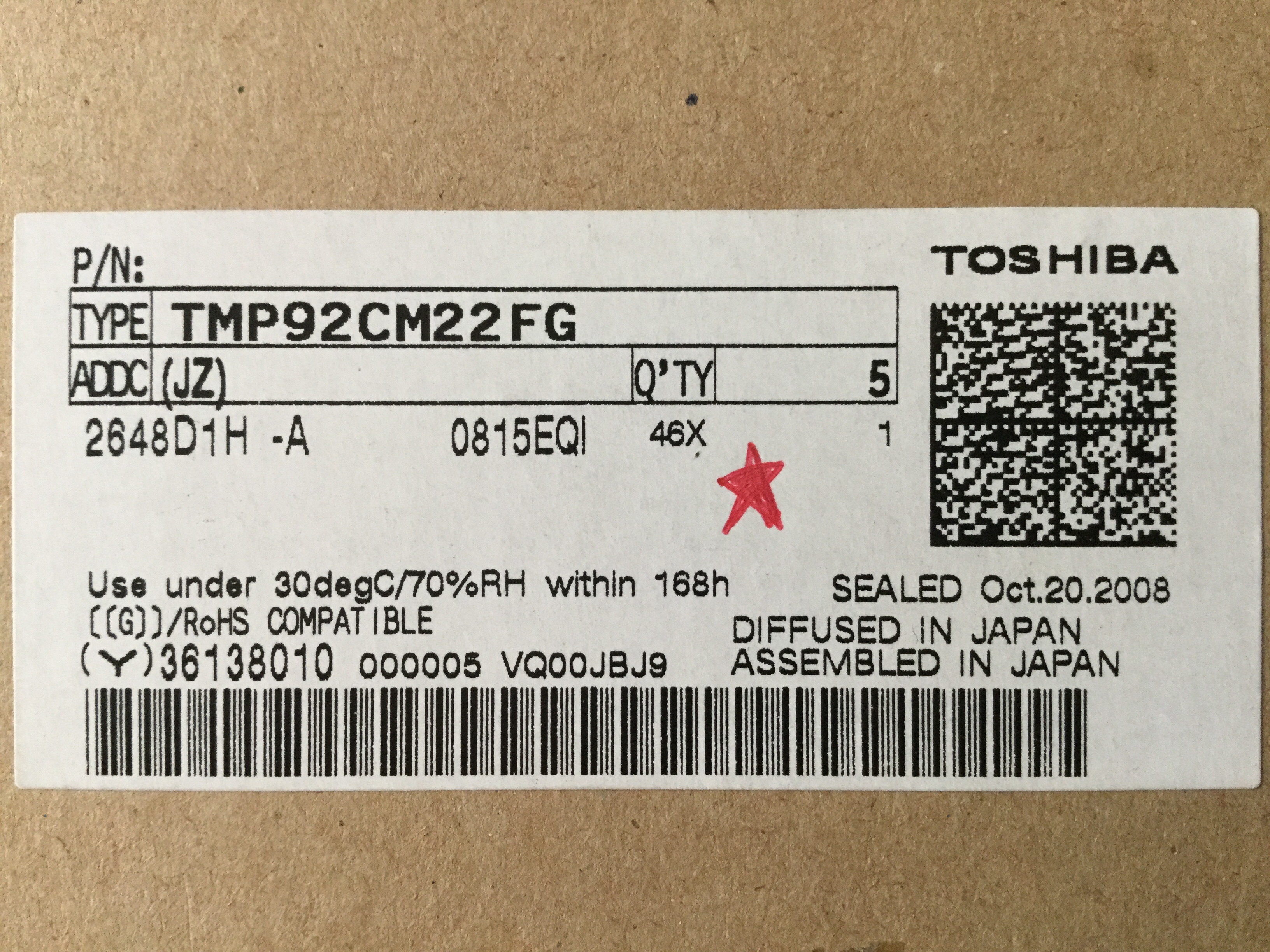 TMP92CM22FG(JZ)