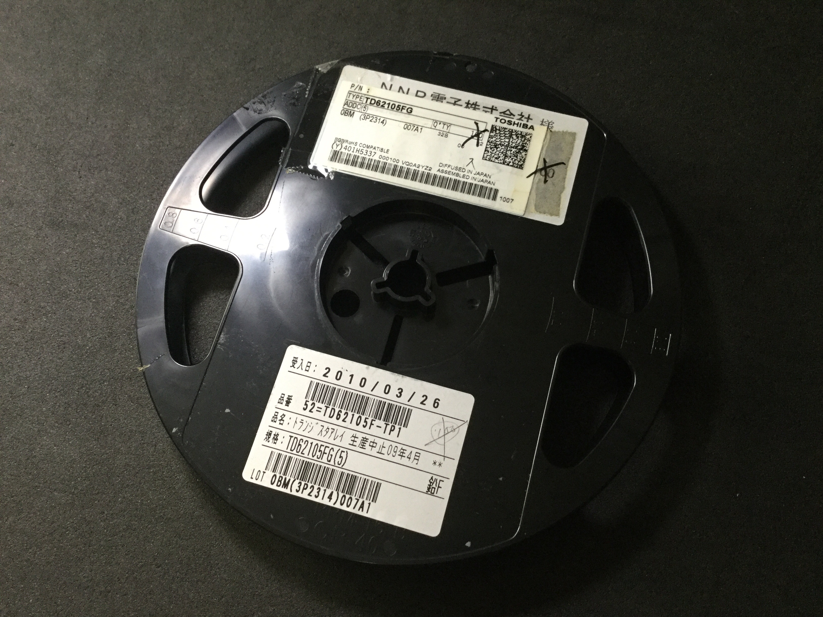 TD62105FG(5)