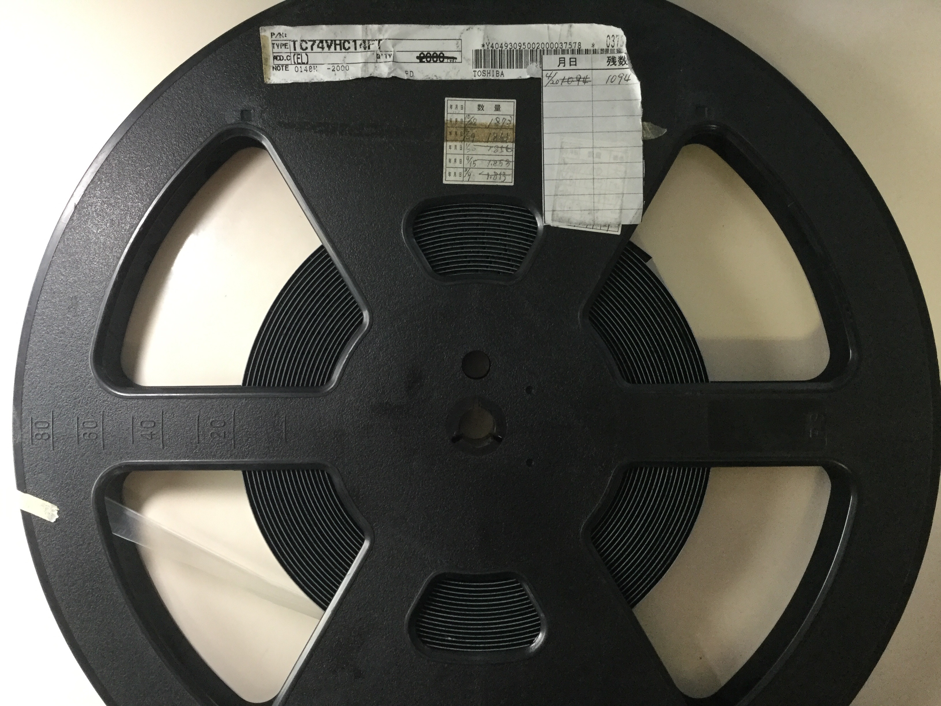 TC74VHC14FT(EL)