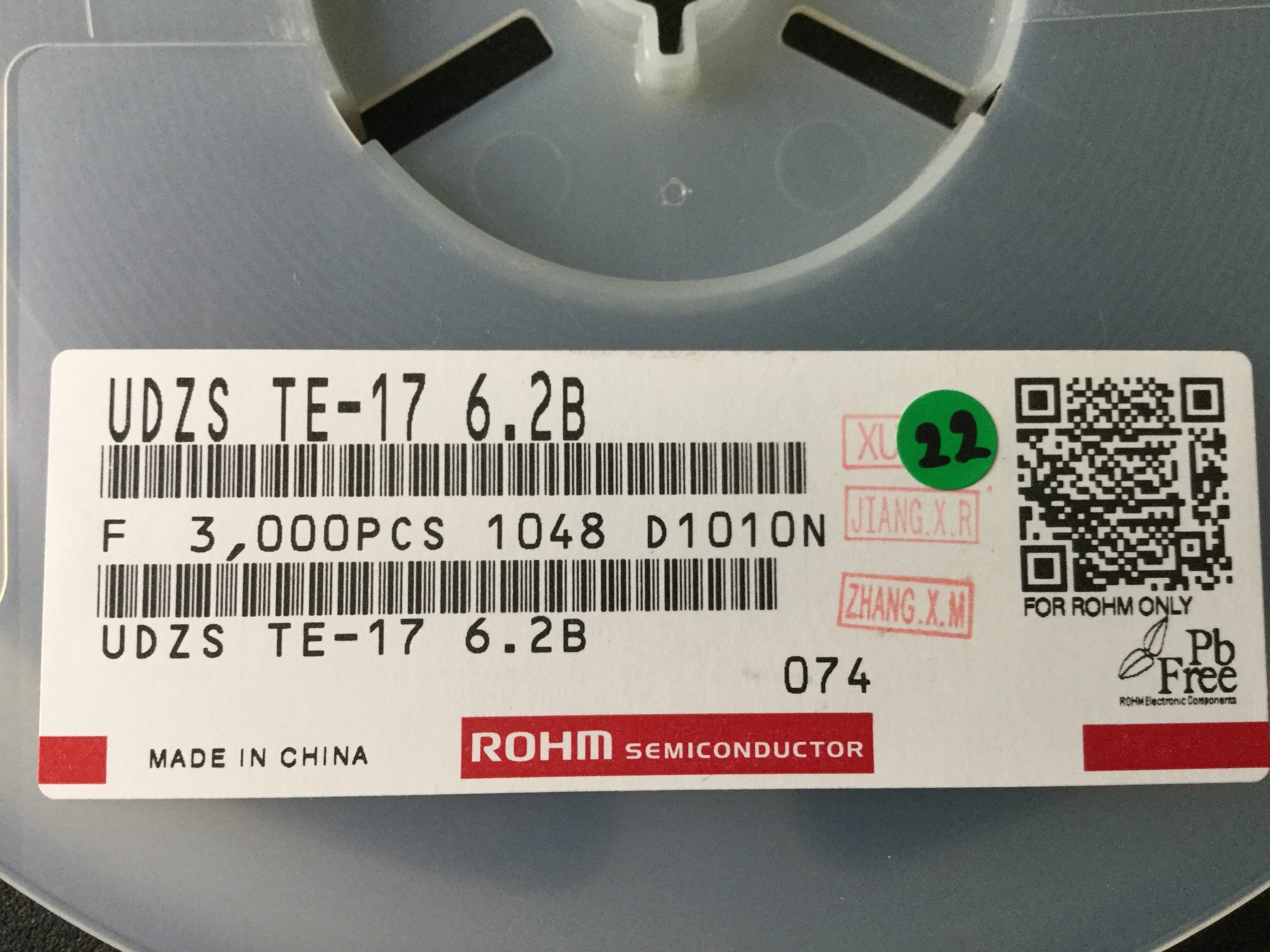 UDZS TE-17 6.2B