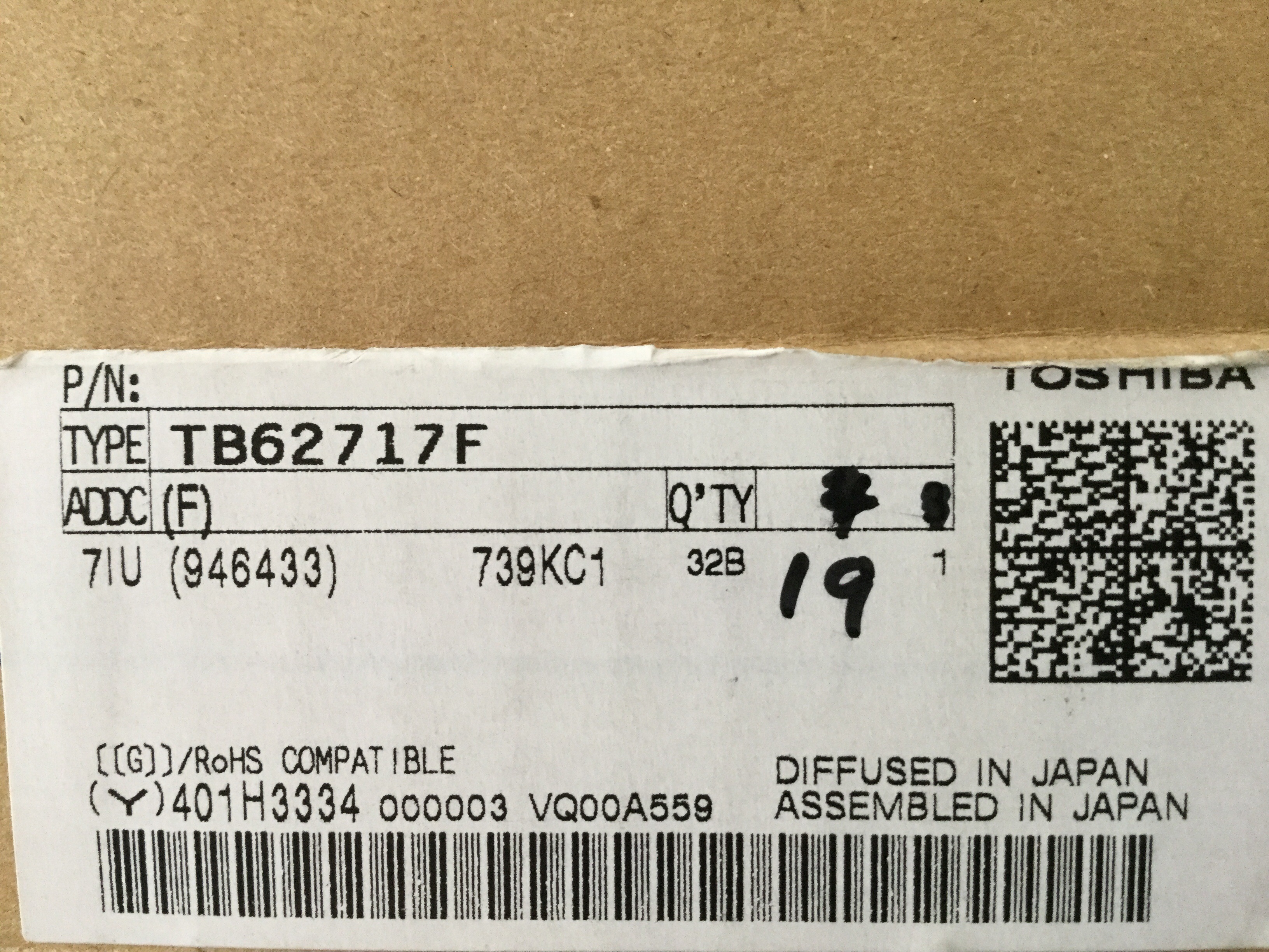 TB62717F(F)