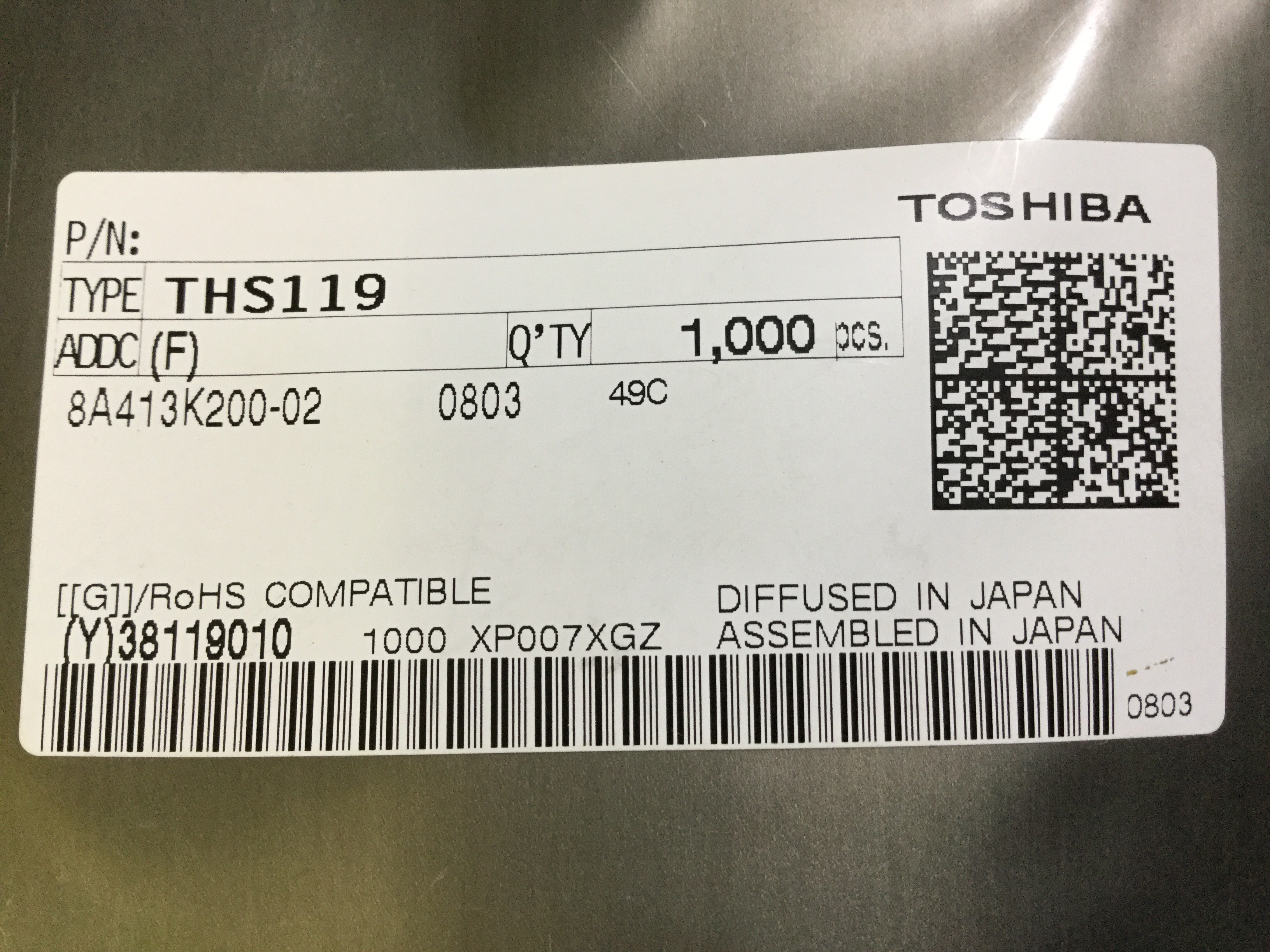 THS119(F)
