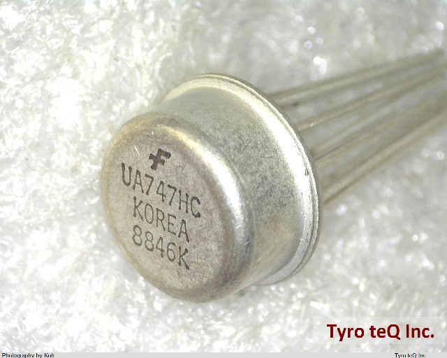 UA747HC
