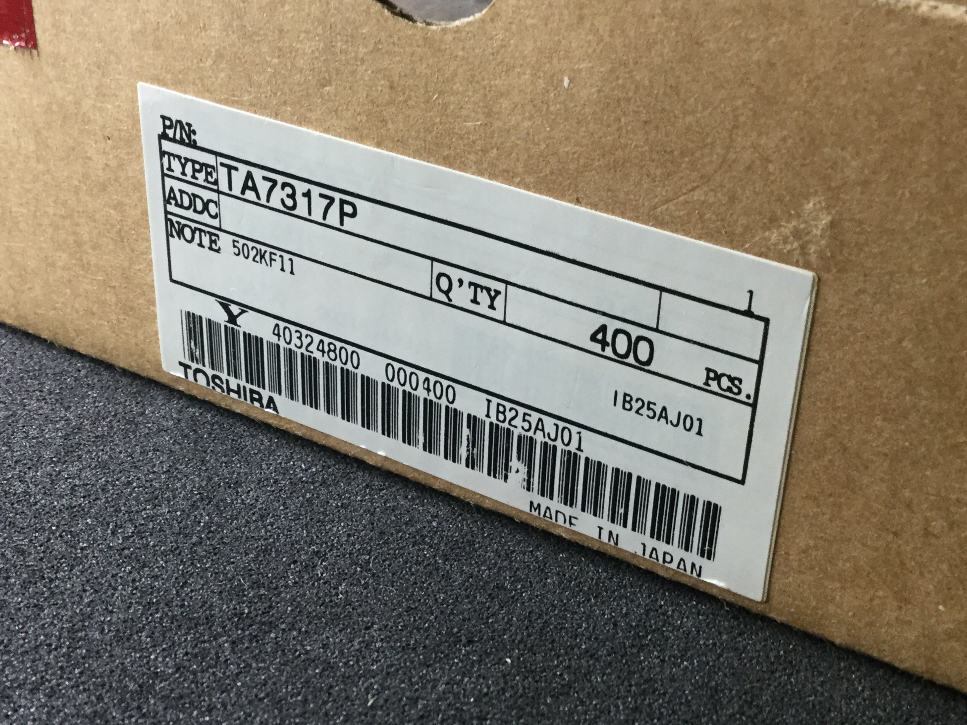 TA7317P