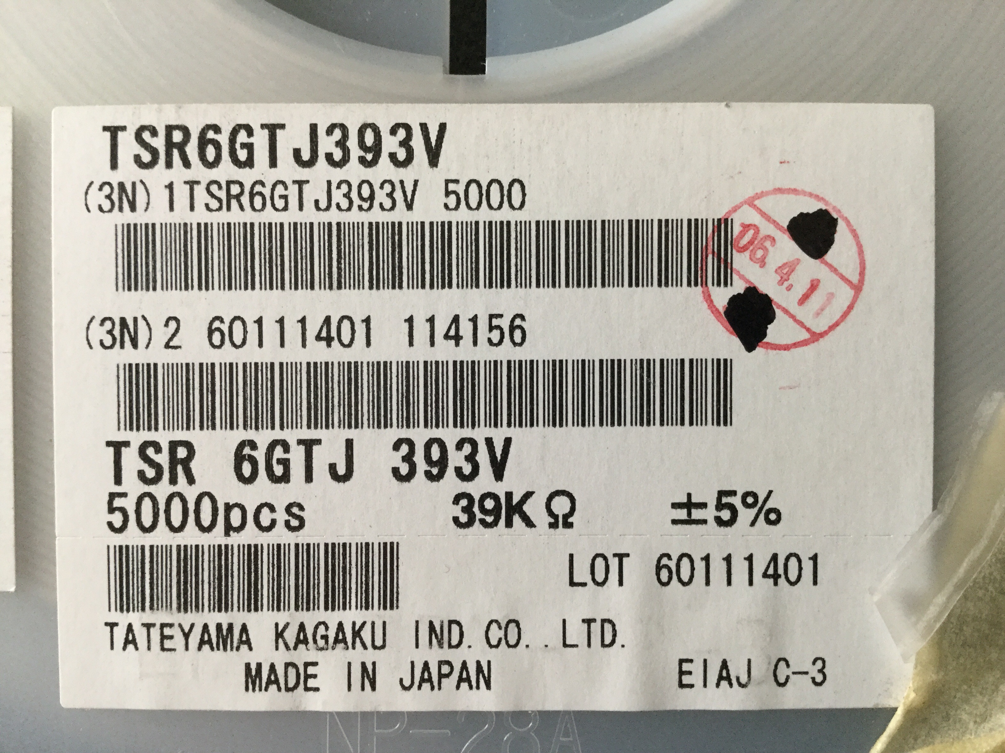 TSR6GTJ393V