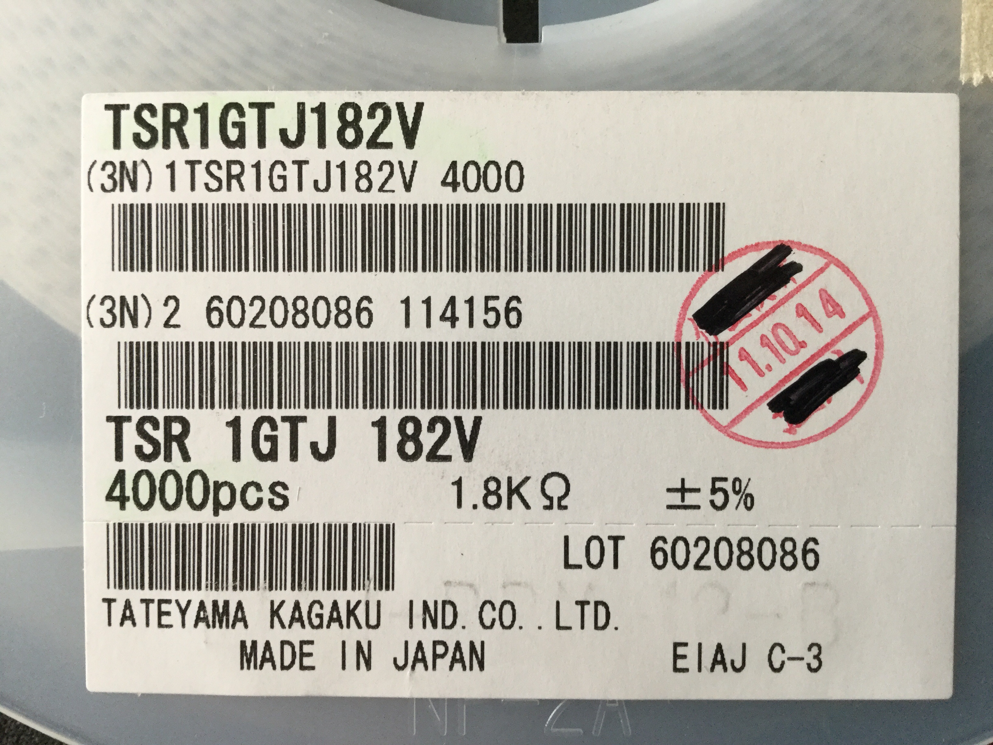 TSR1GTJ182V