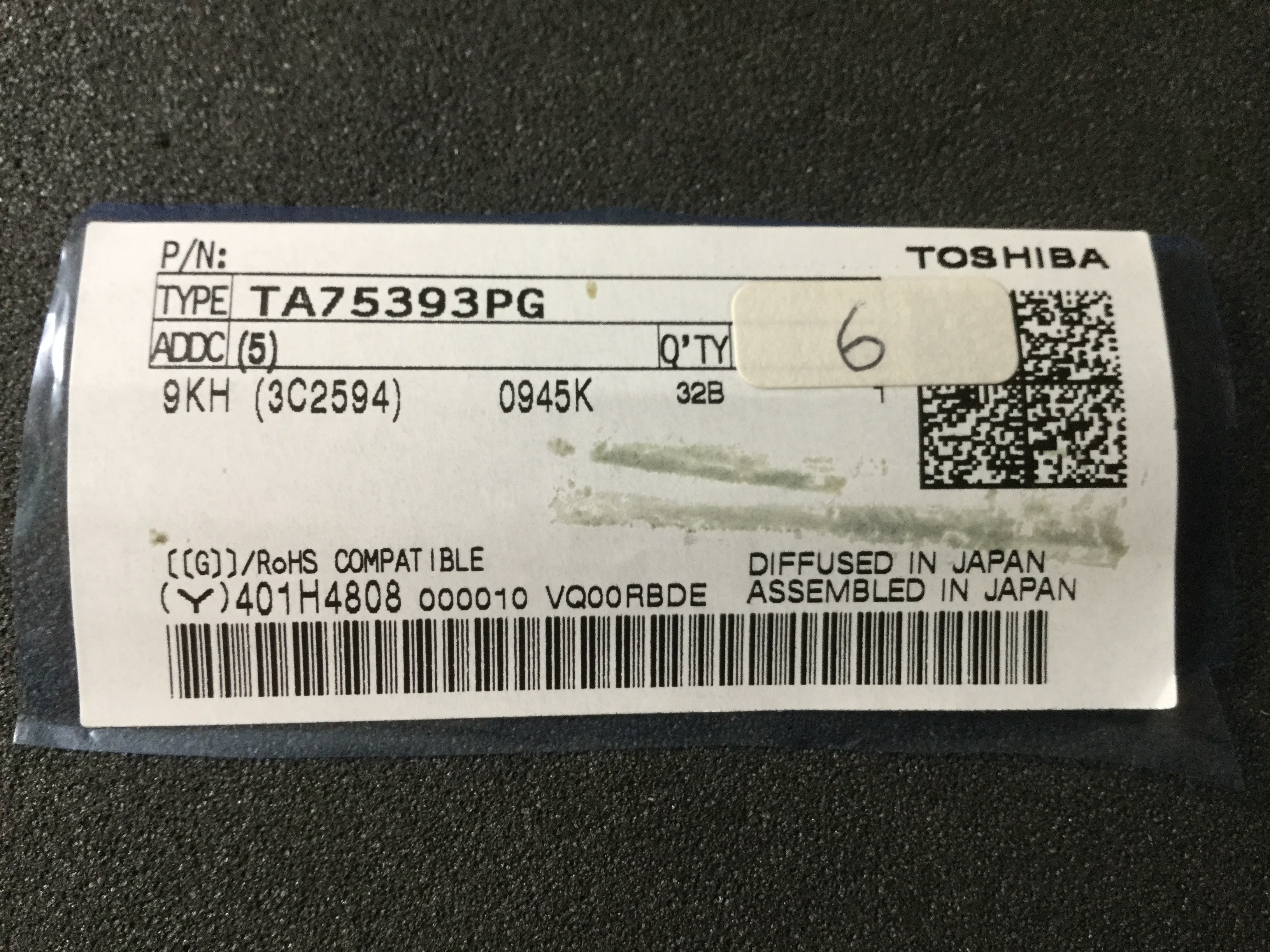 TA75393PG(5)