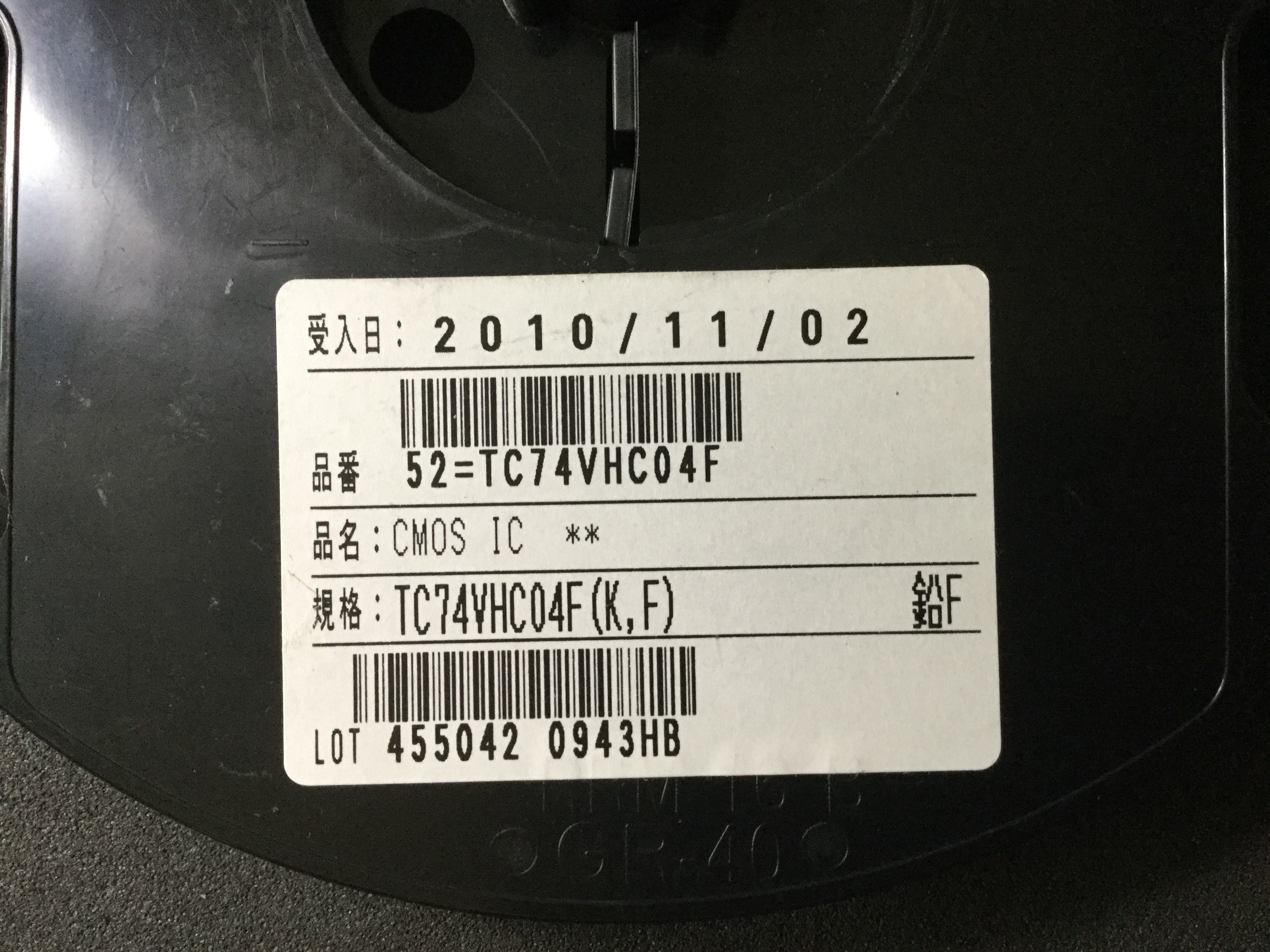 TC74VHC04F(K,F)