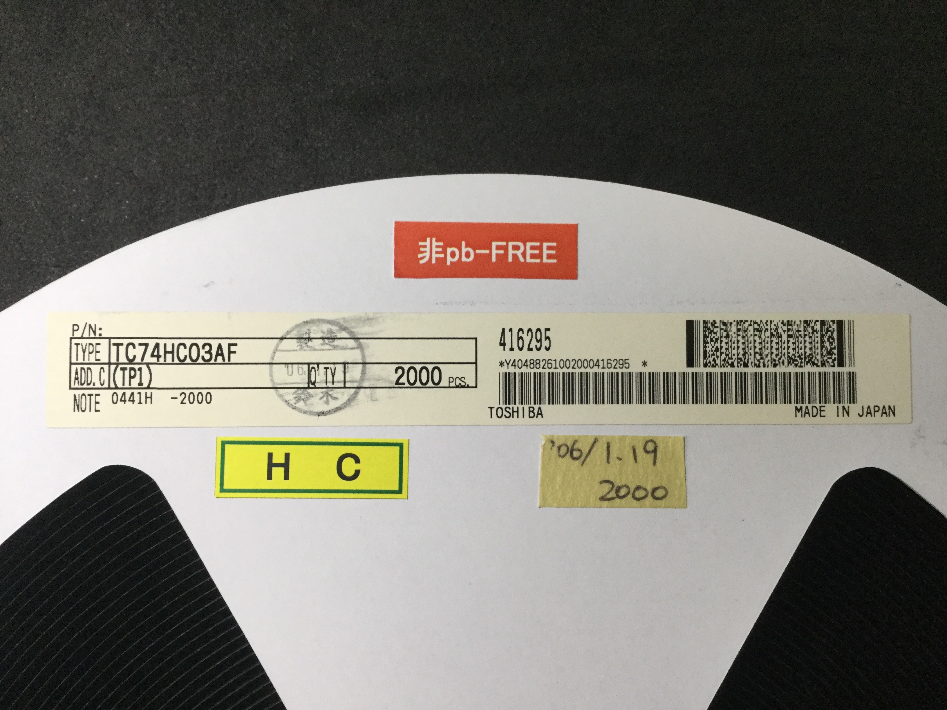 TC74HC03AF(TP1)