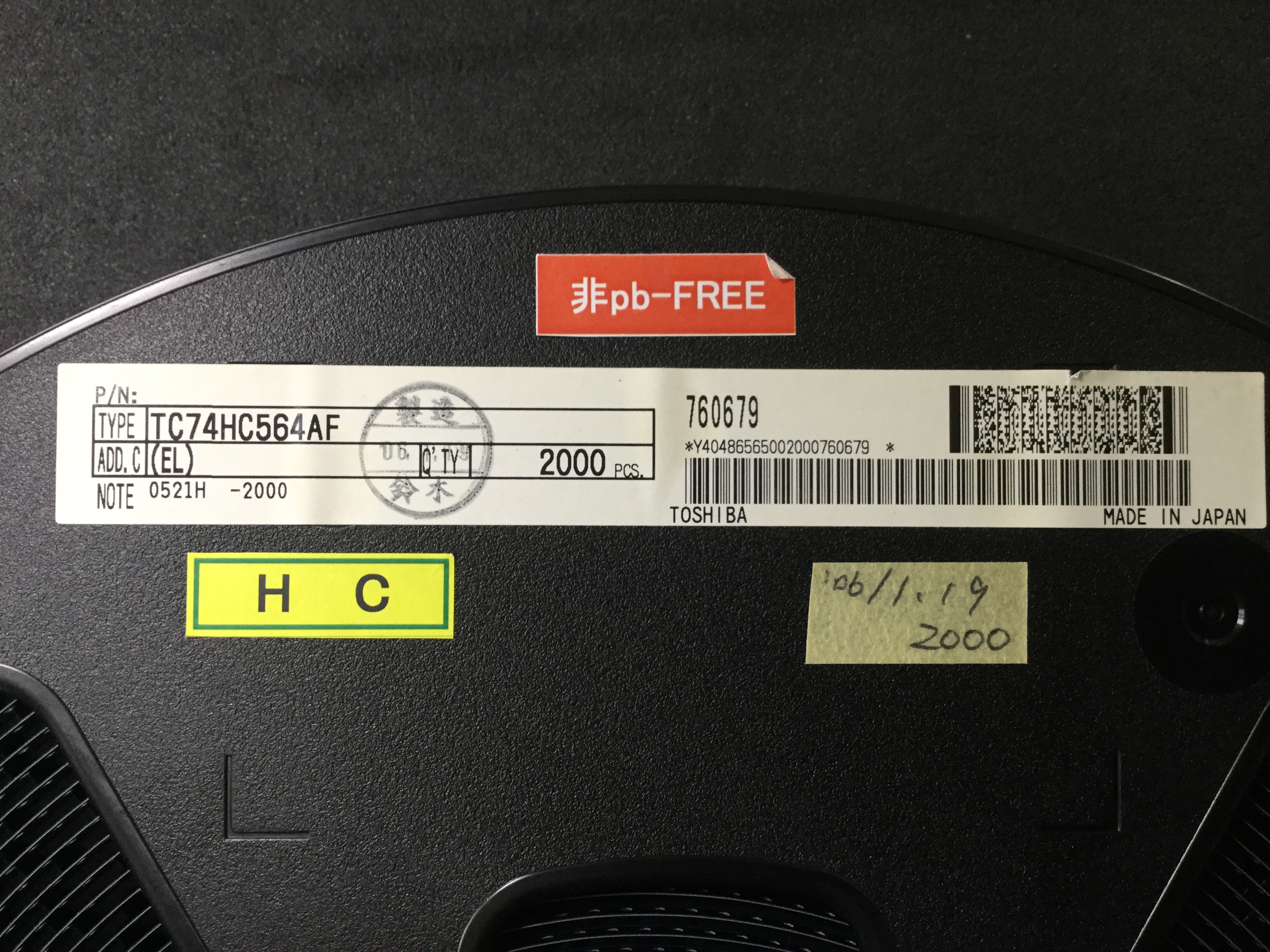TC74HC564AF(EL)