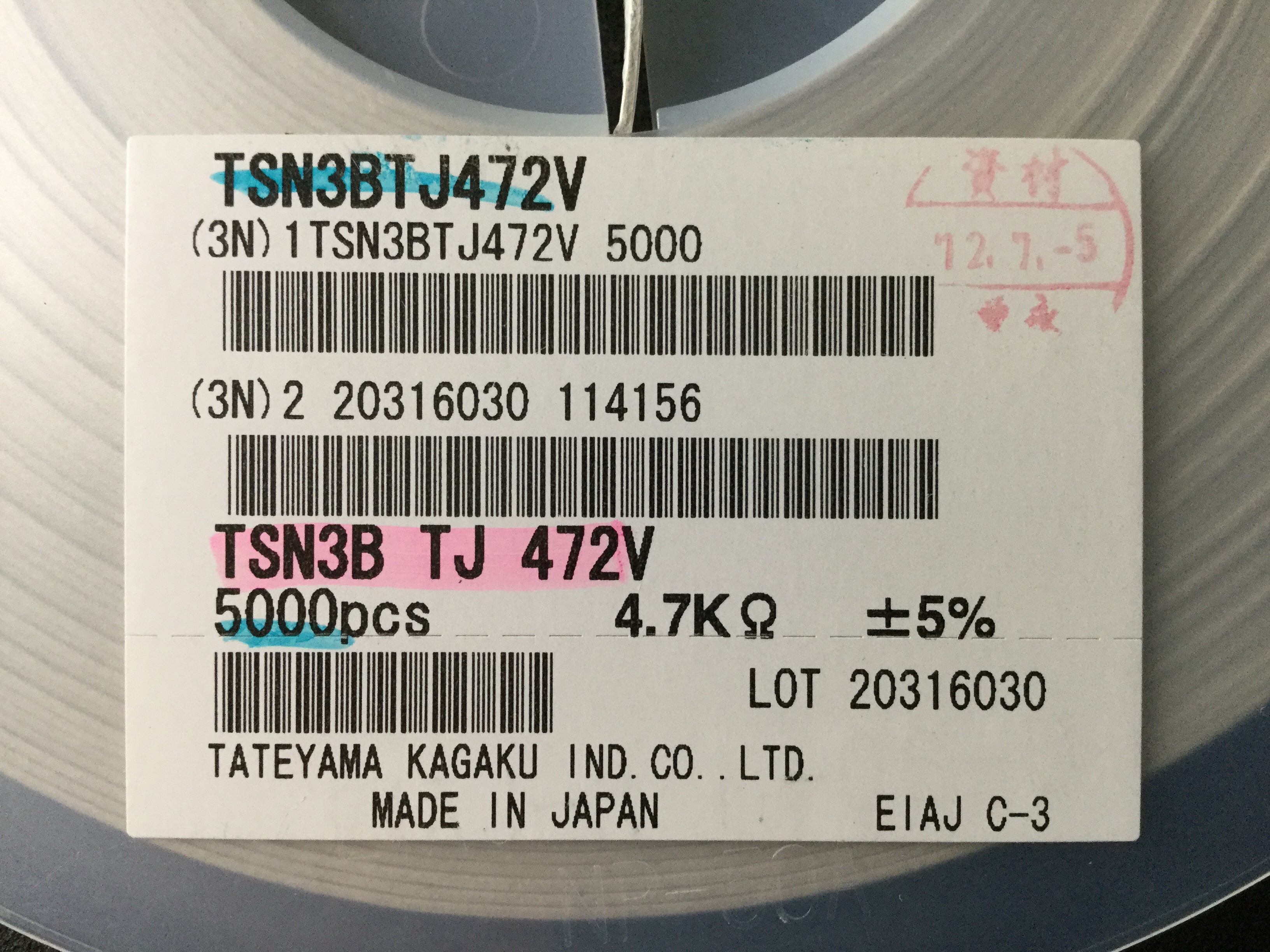 TSN3BTJ472V