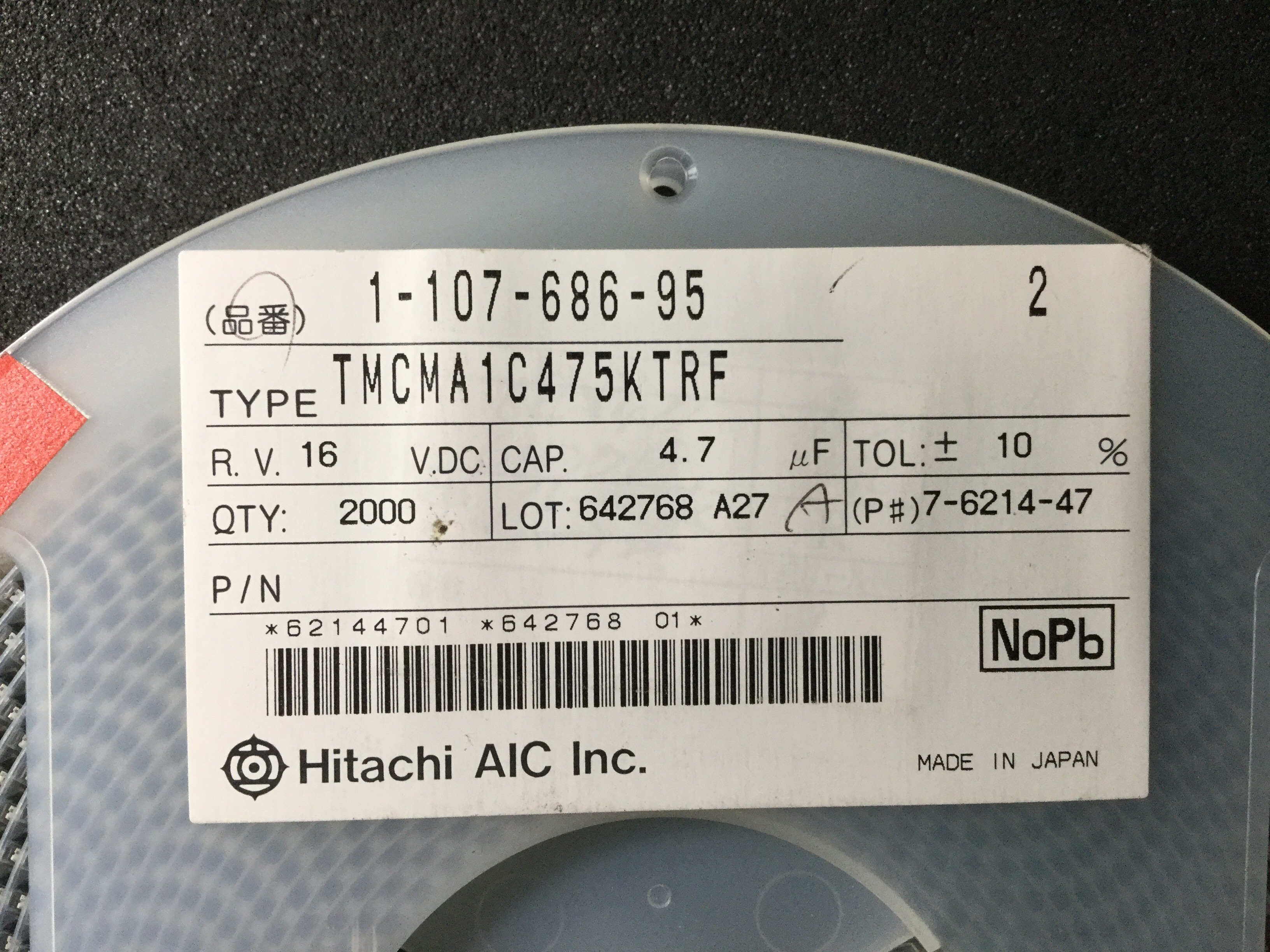 TMCMA1C475KTRF