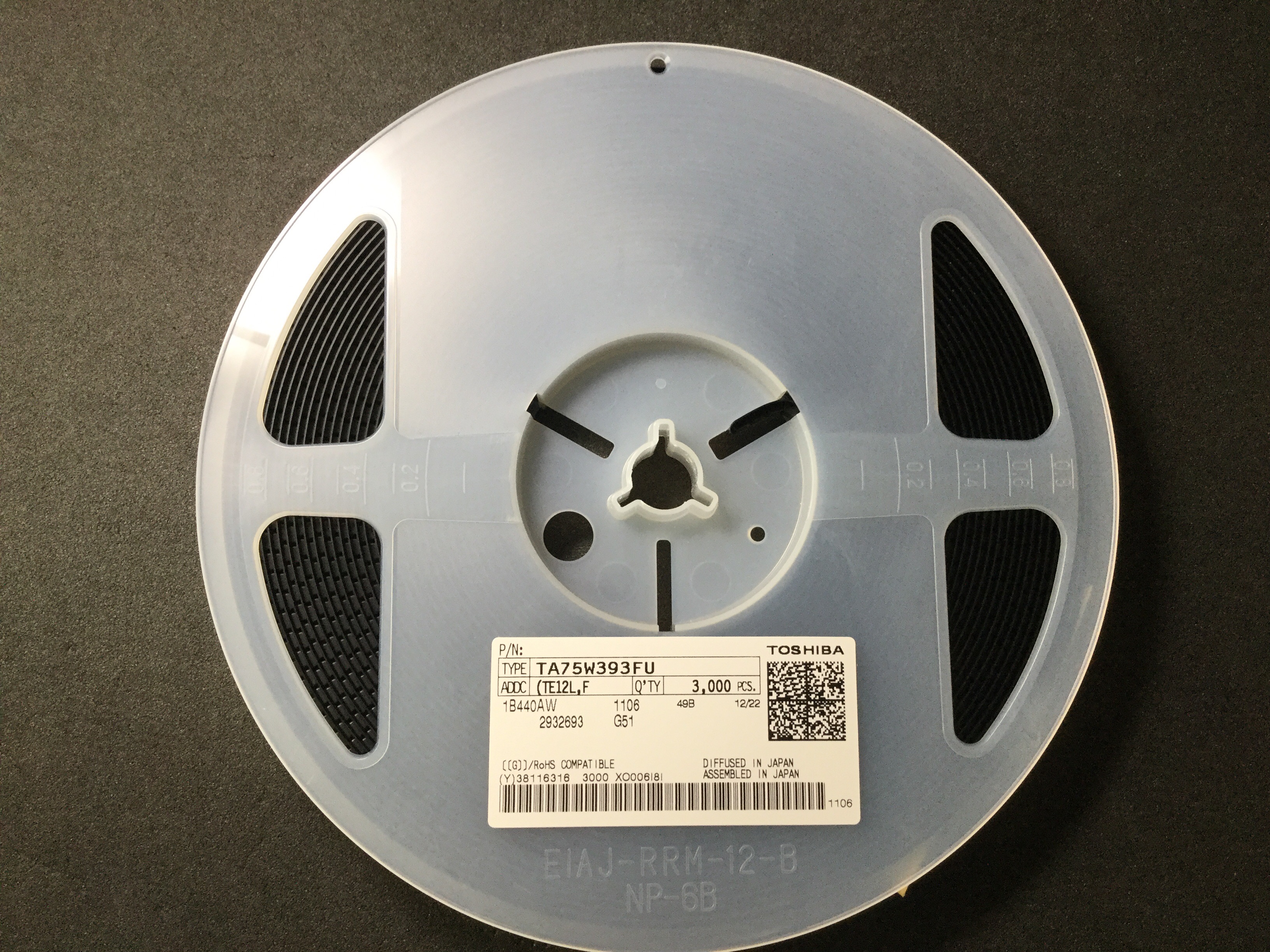 TA75W393FU(TE12L,F