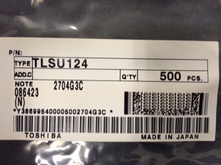 TLSU124(F)