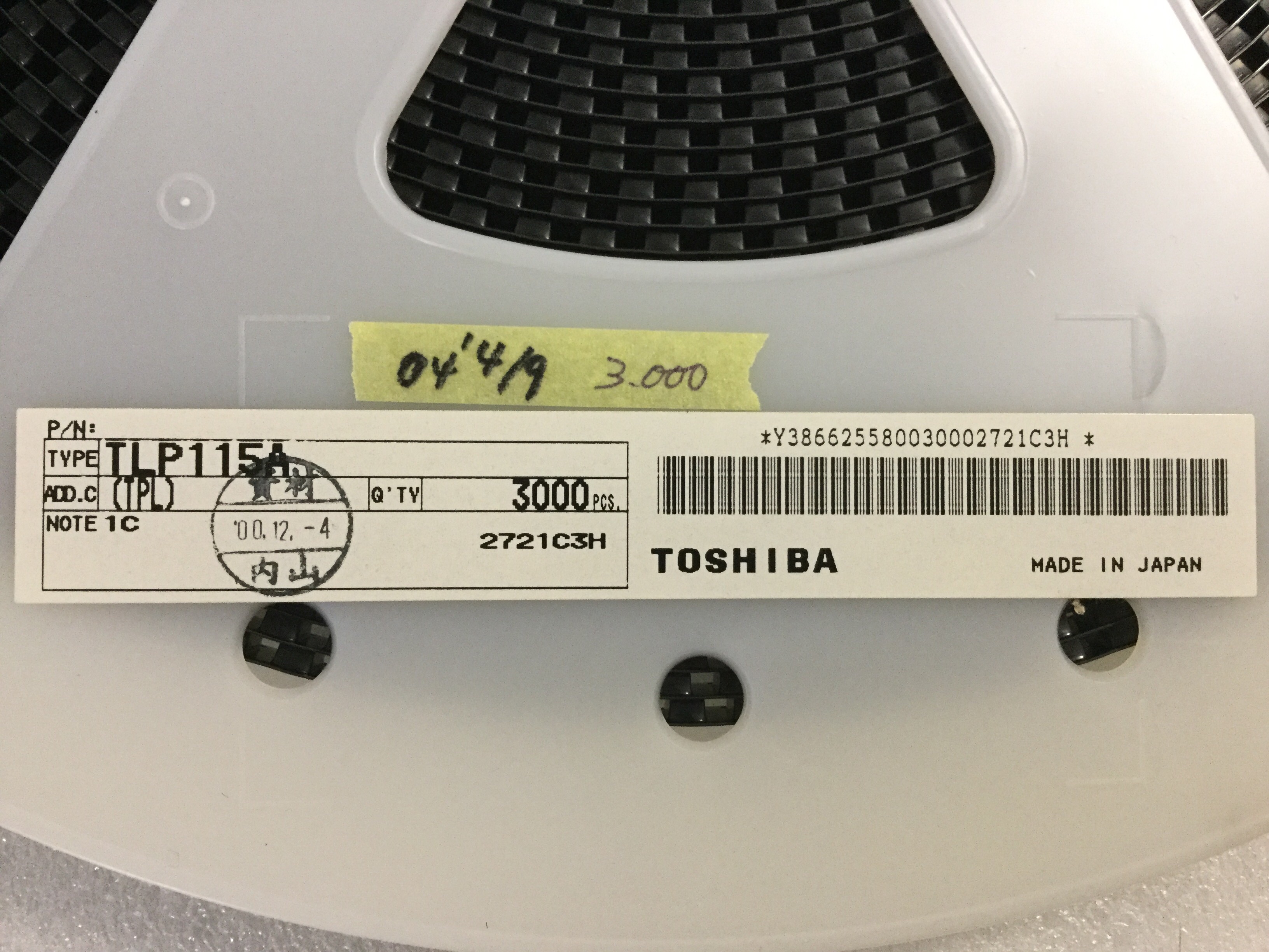 TLP115A(TPL)