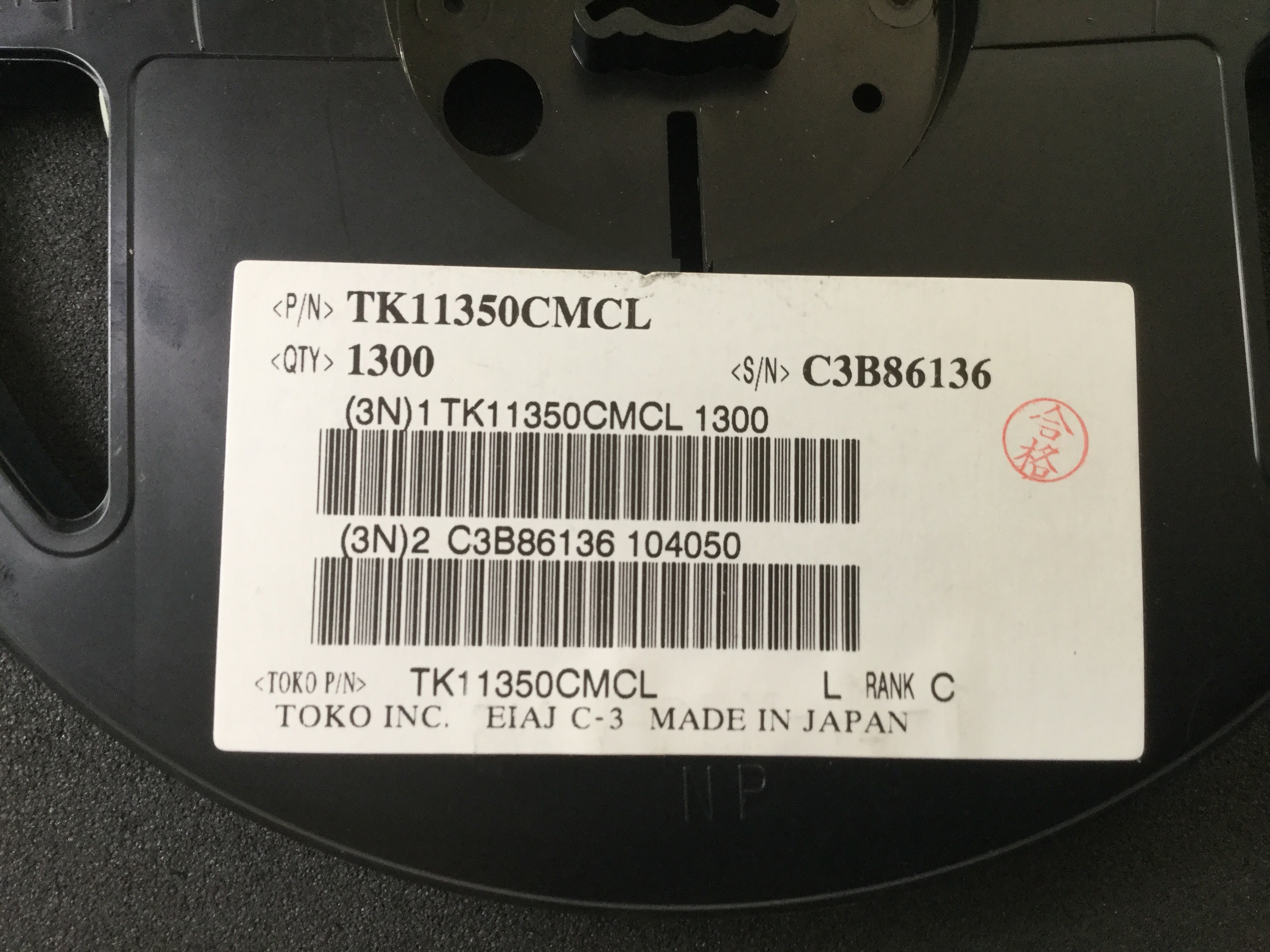 TK11350CMCL