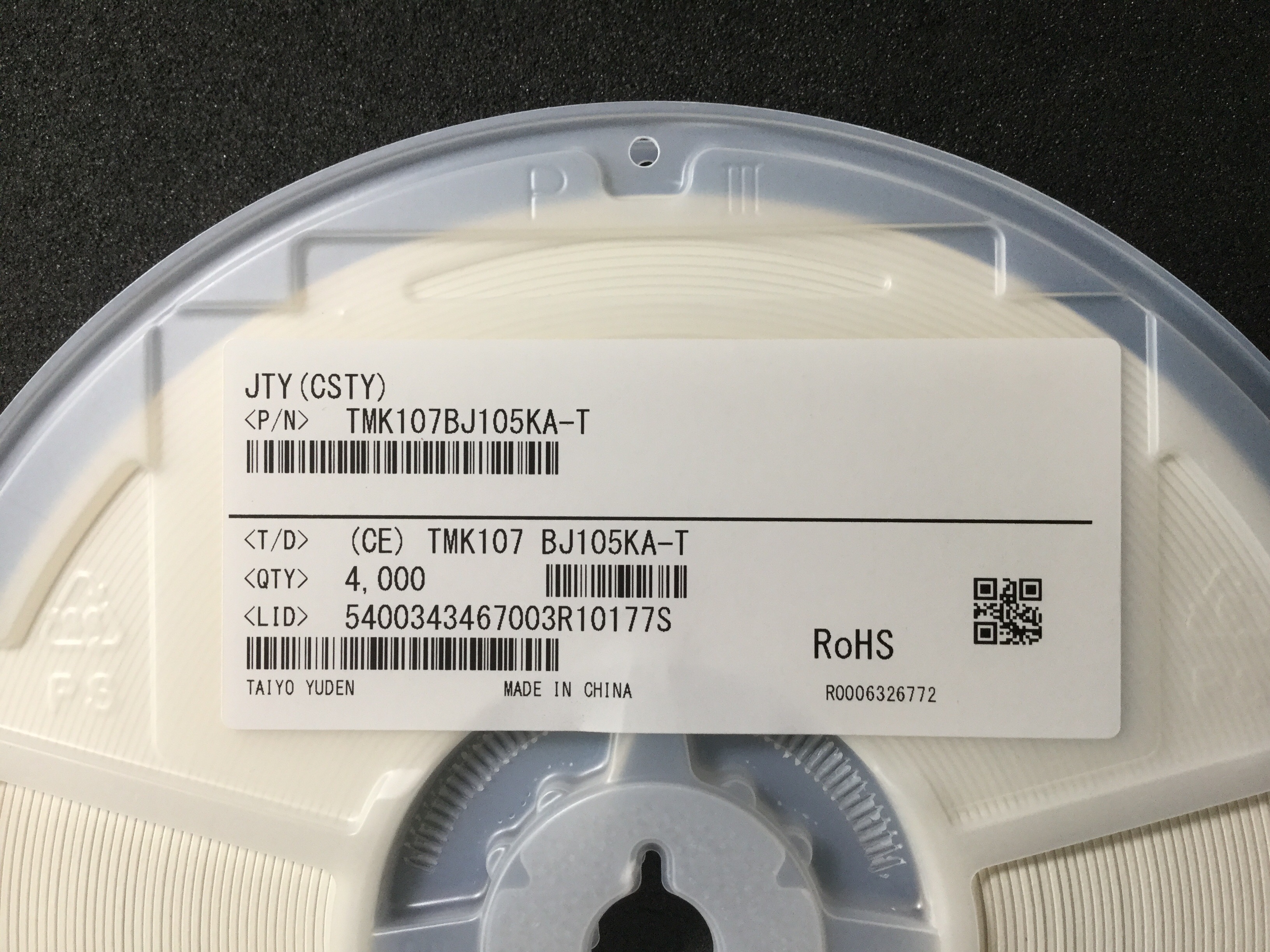 TMK107BJ105KA-T