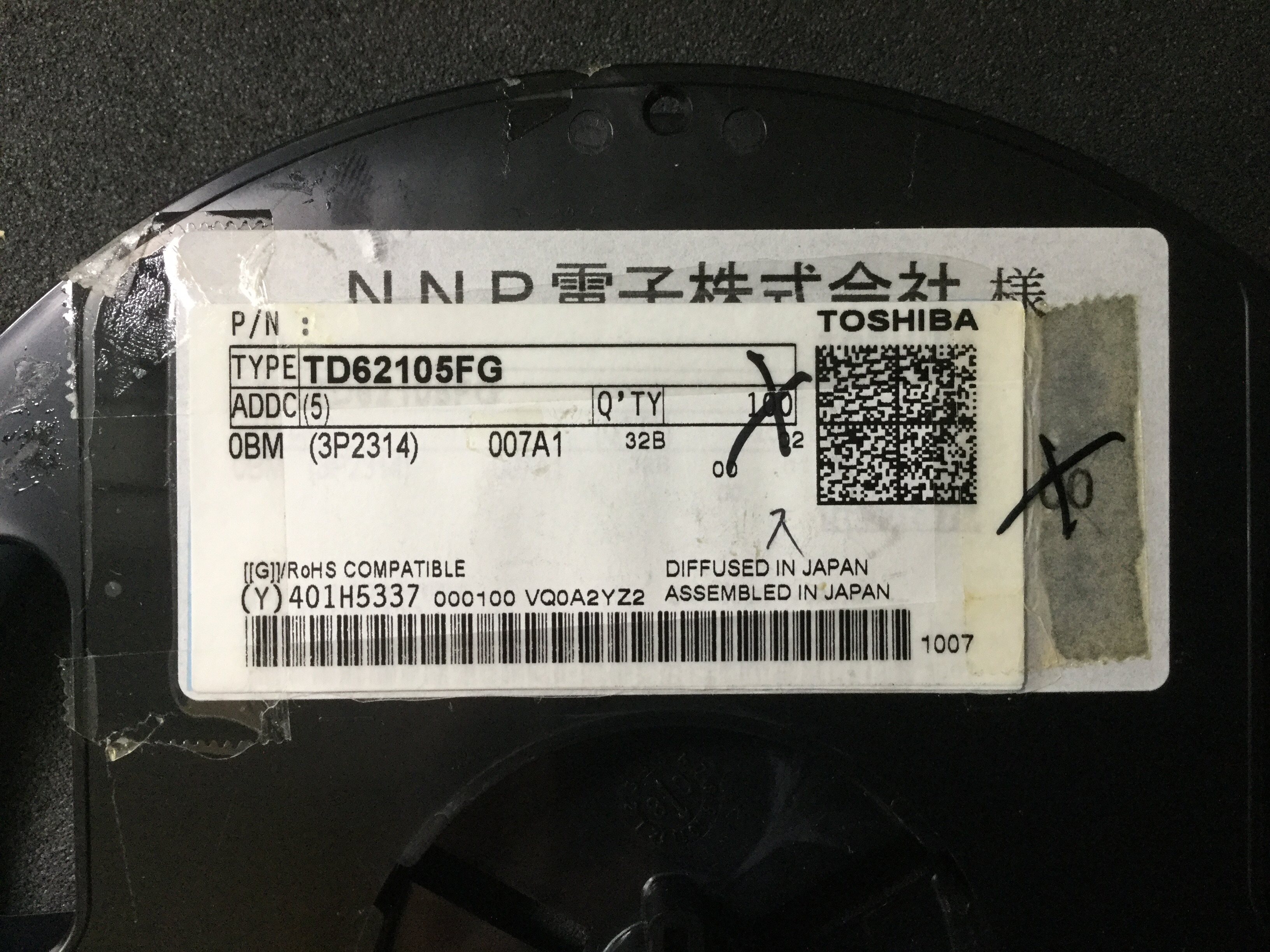 TD62105FG(5)