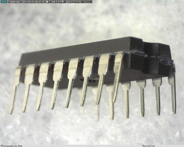 TC74HCT138AP(F)
